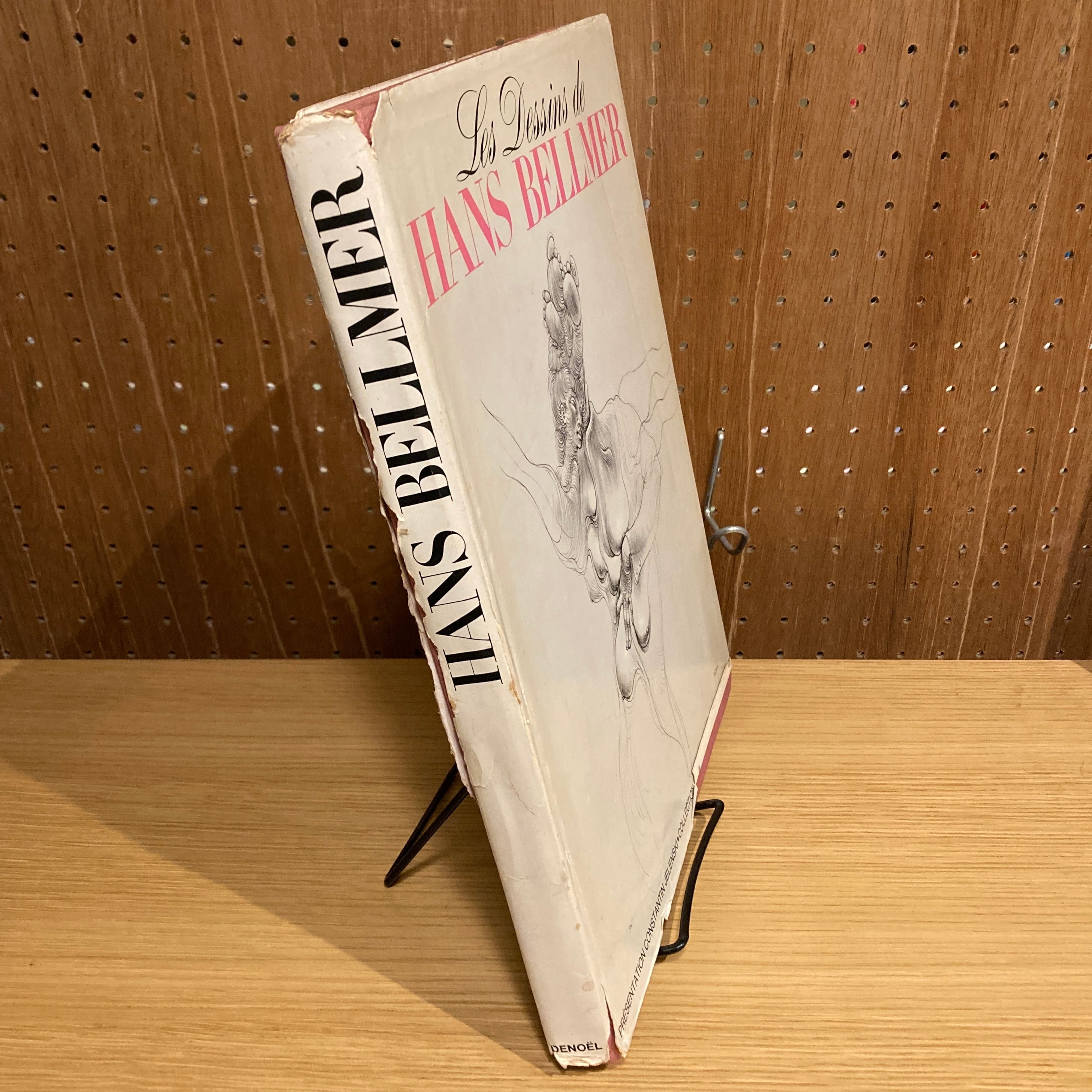 Les Dessins de HANS BELLMER ハンス・ベルメール / Hans Bellmer