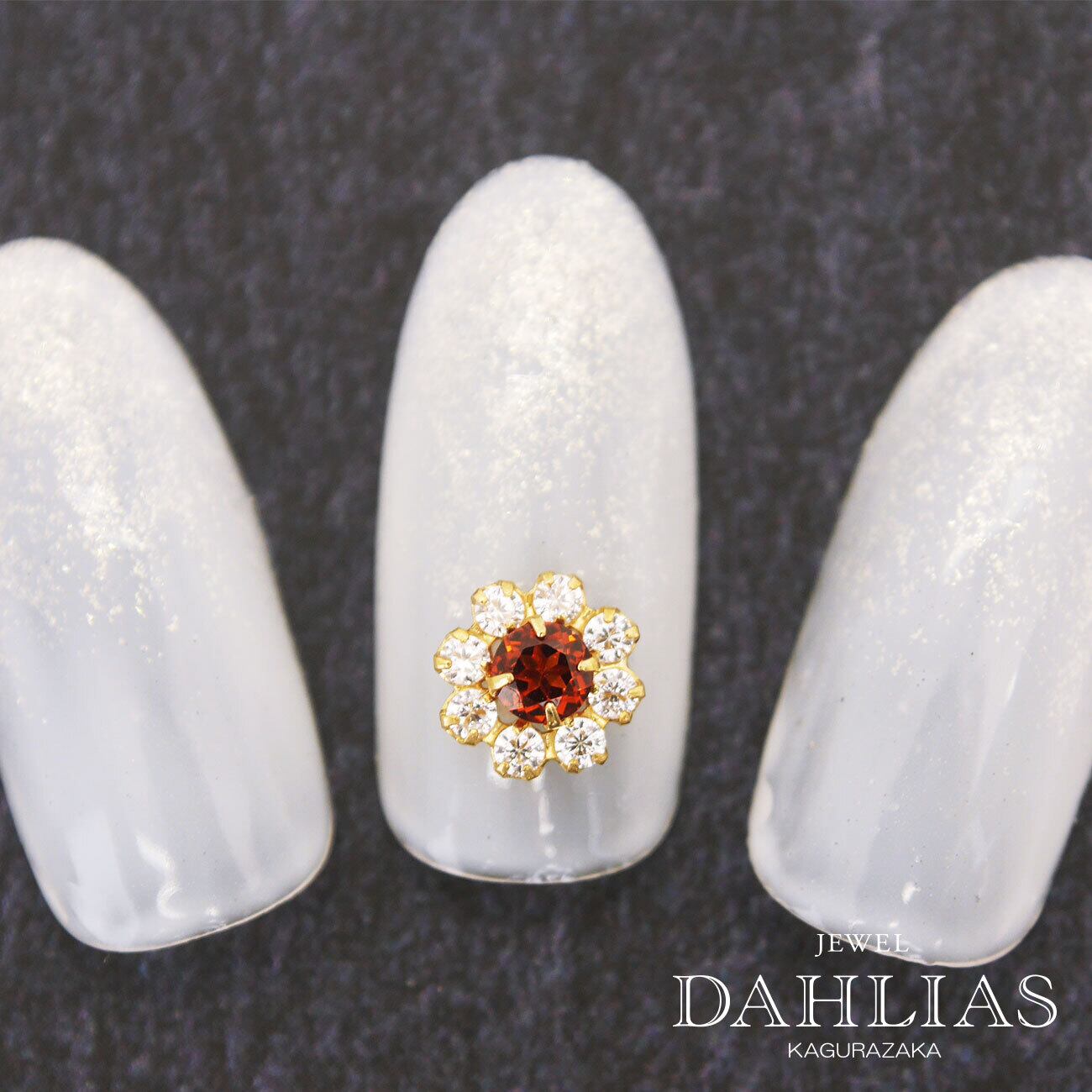 ネイルパーツ ハンドメイドパーツ】フラワー K18 天然ガーネット