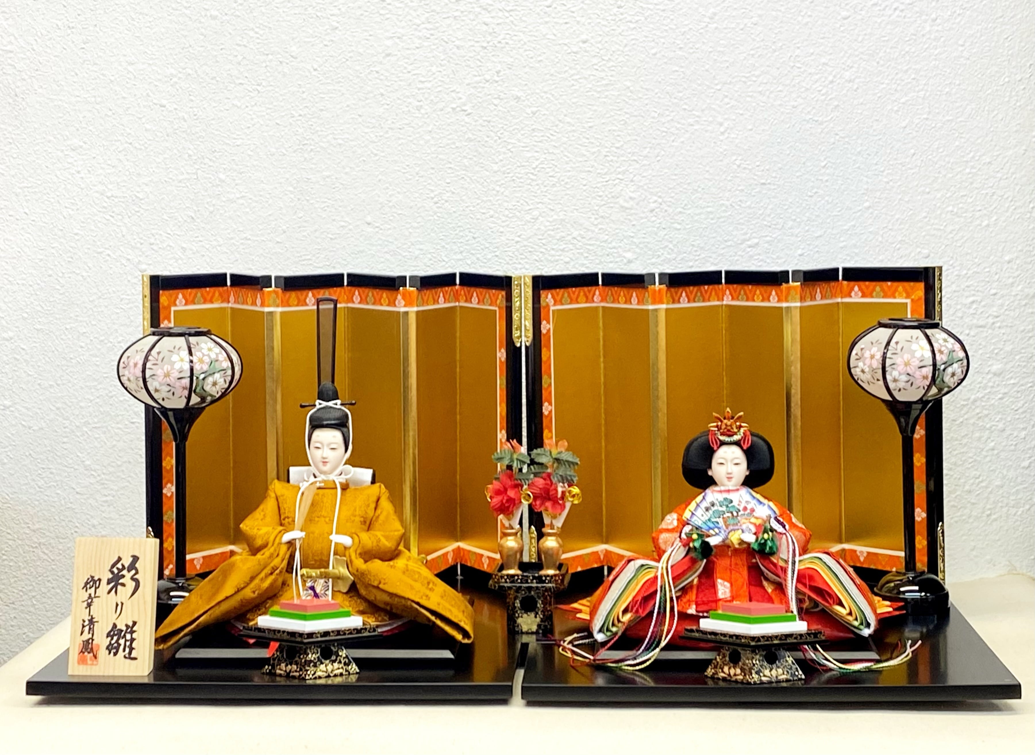 cd913cd53f10ef6f6916f5f734da6d