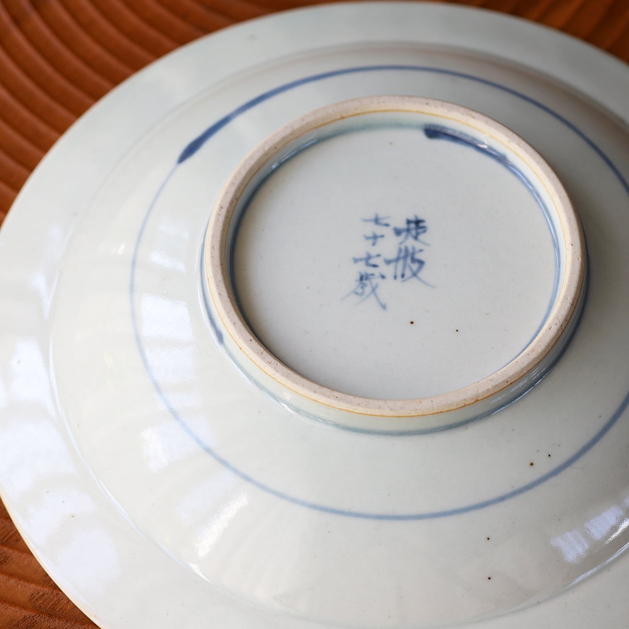 cdf79d3b48c448daadc440338d279a