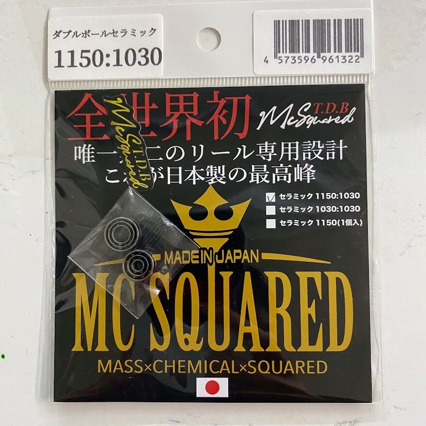 ceafe8648ea03e246b1d2c94905512