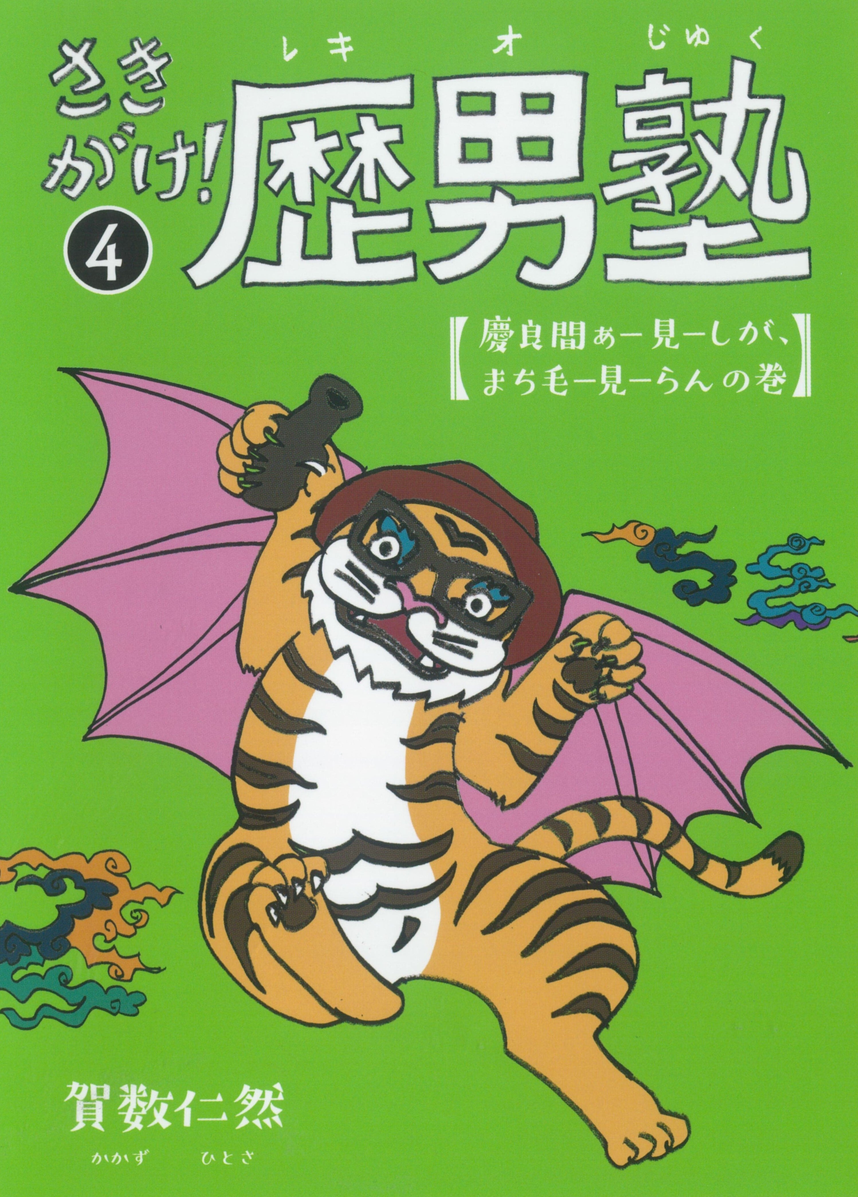 cec284bdb667ce57dfcd9d8ac434a7