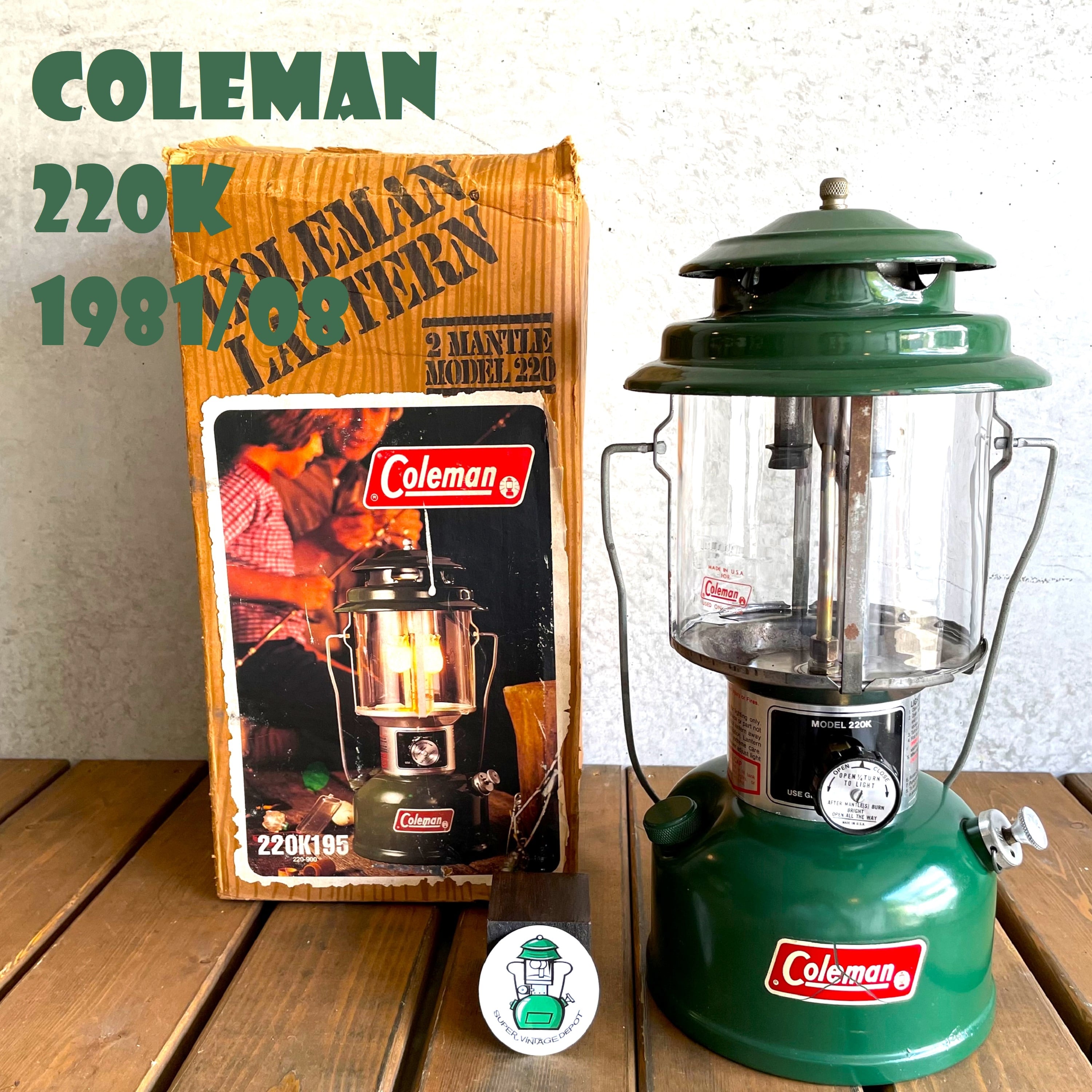 コールマン 220K 1981年8月製造 ツーマントル ランタン COLEMAN