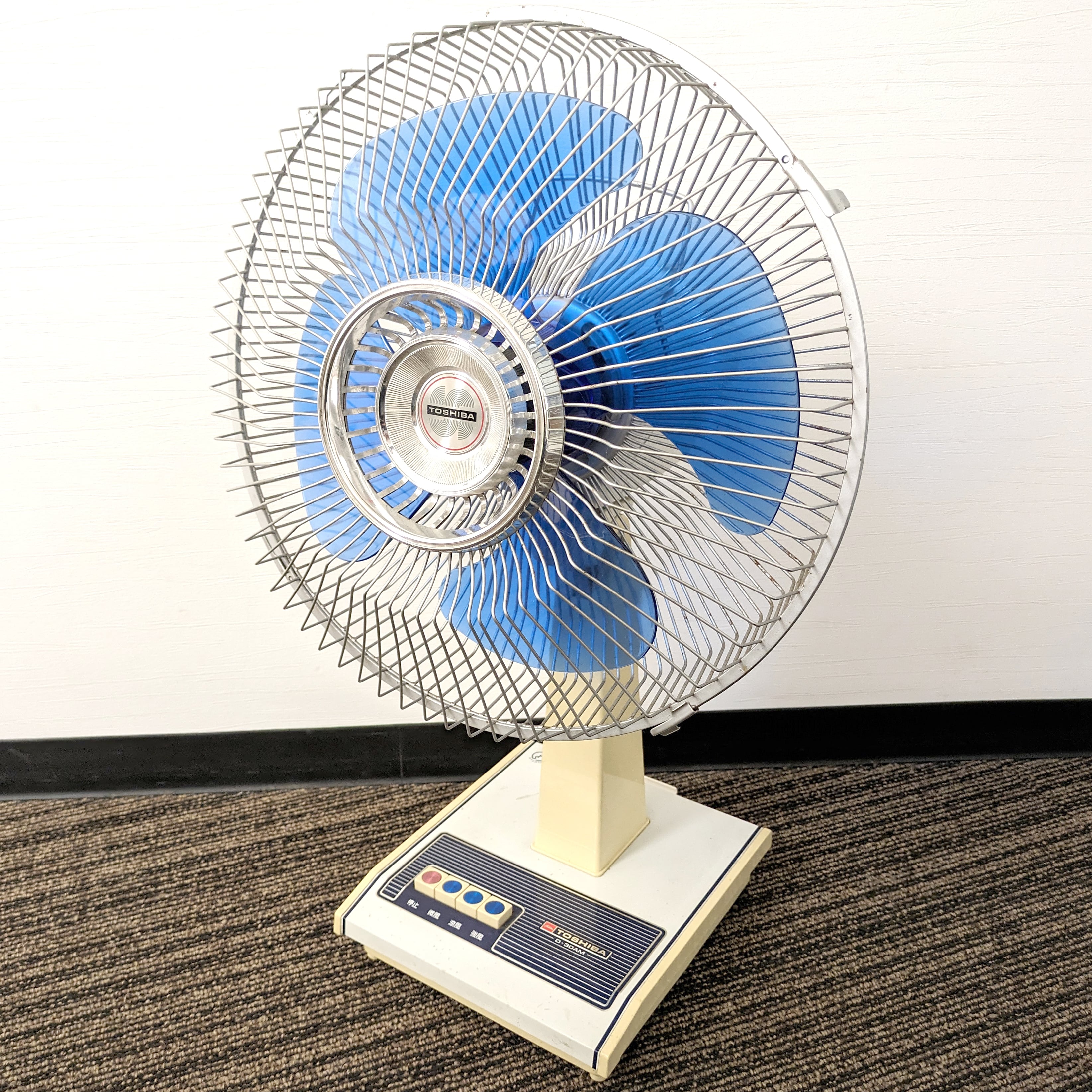 可動OK昭和レトロ National F-30E1D 扇風機 レトロ家電 可動OK昭和