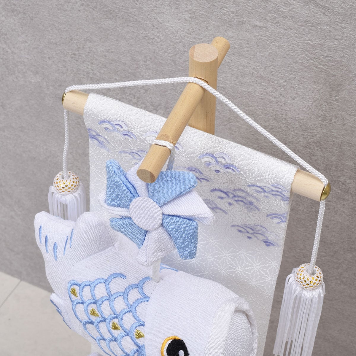 鯉のつるし飾り【波千鳥】コンパクト｜おしゃれ｜モダン｜今どき