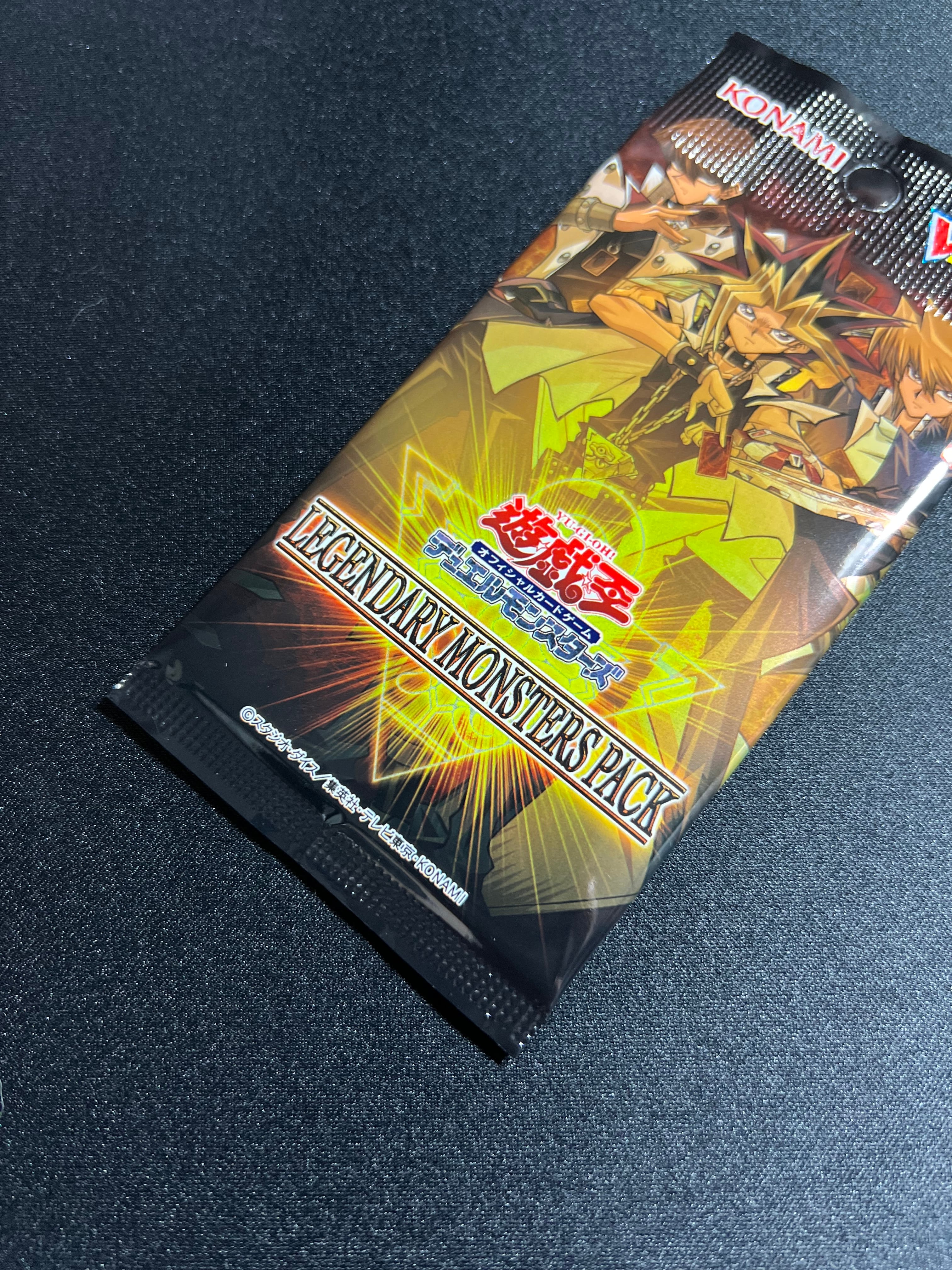 遊戯王 OCG デュエルモンスターズ Vジャンプ LEGENDARY MONSTERS PACK