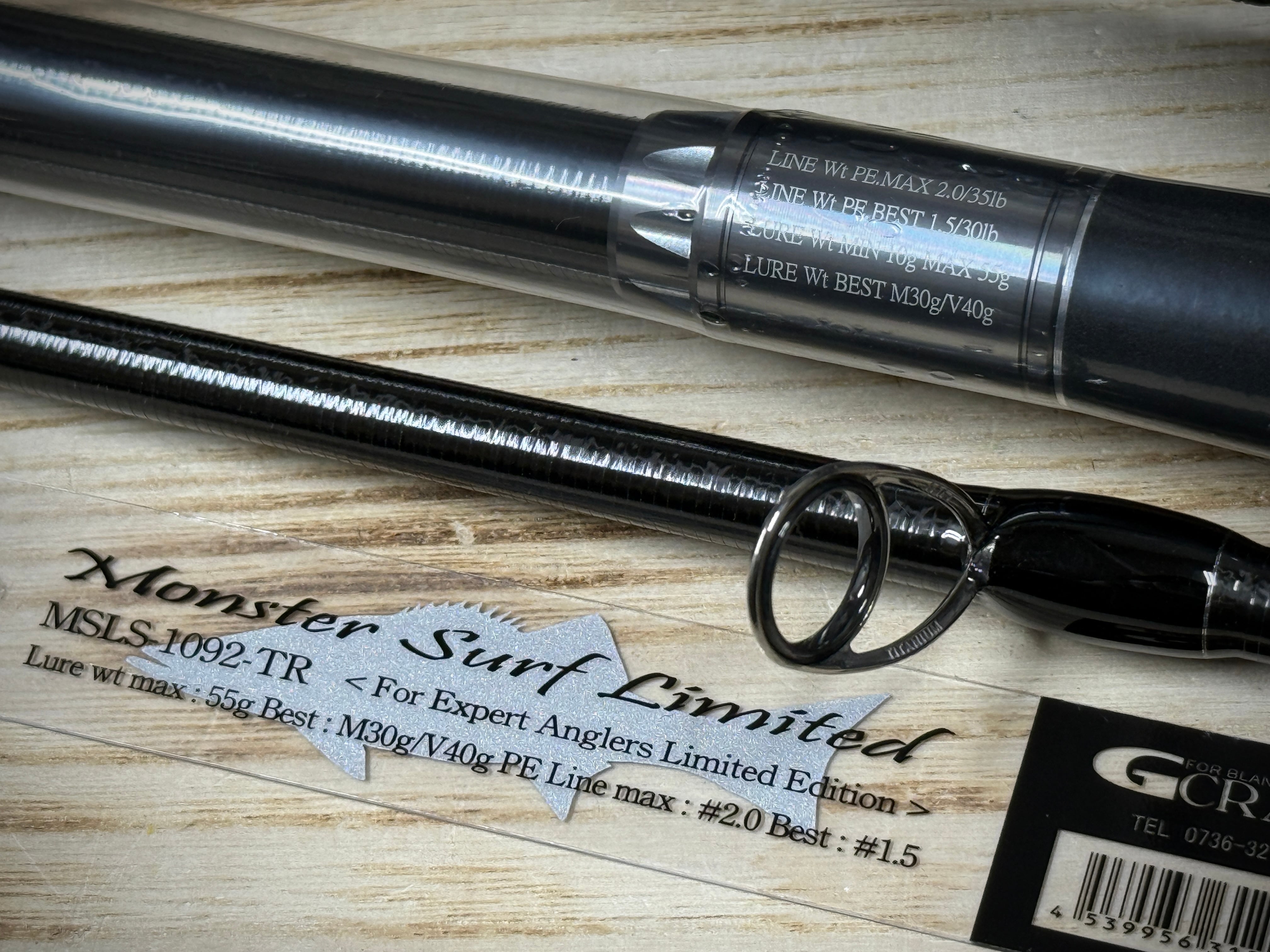 G-CRAFT Monster Surf LIMITED モンスターサーフリミテッド MSLS-1092