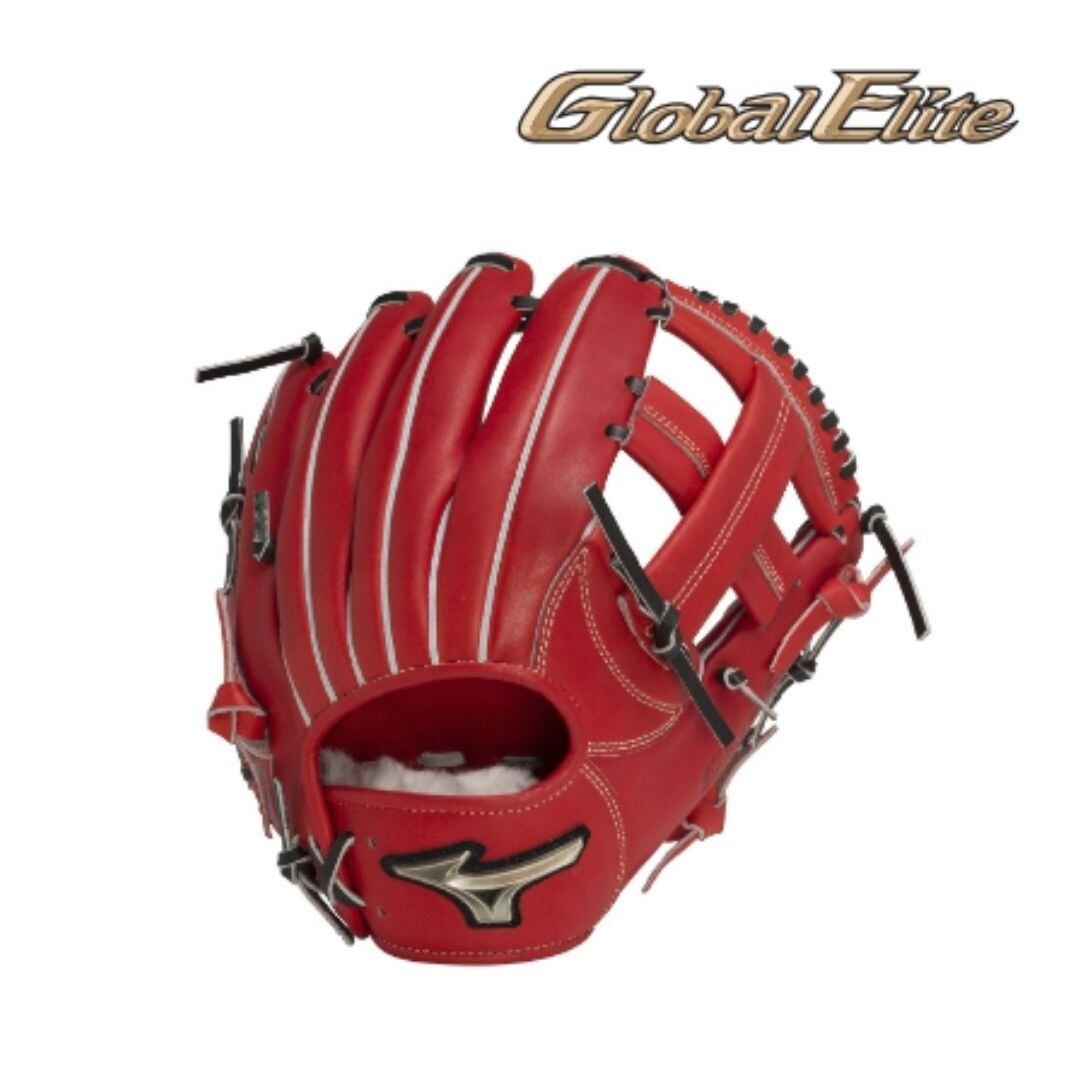 ミズノ 少年硬式グラブ 硬式グラブ 硬式グローブ グローバルエリート