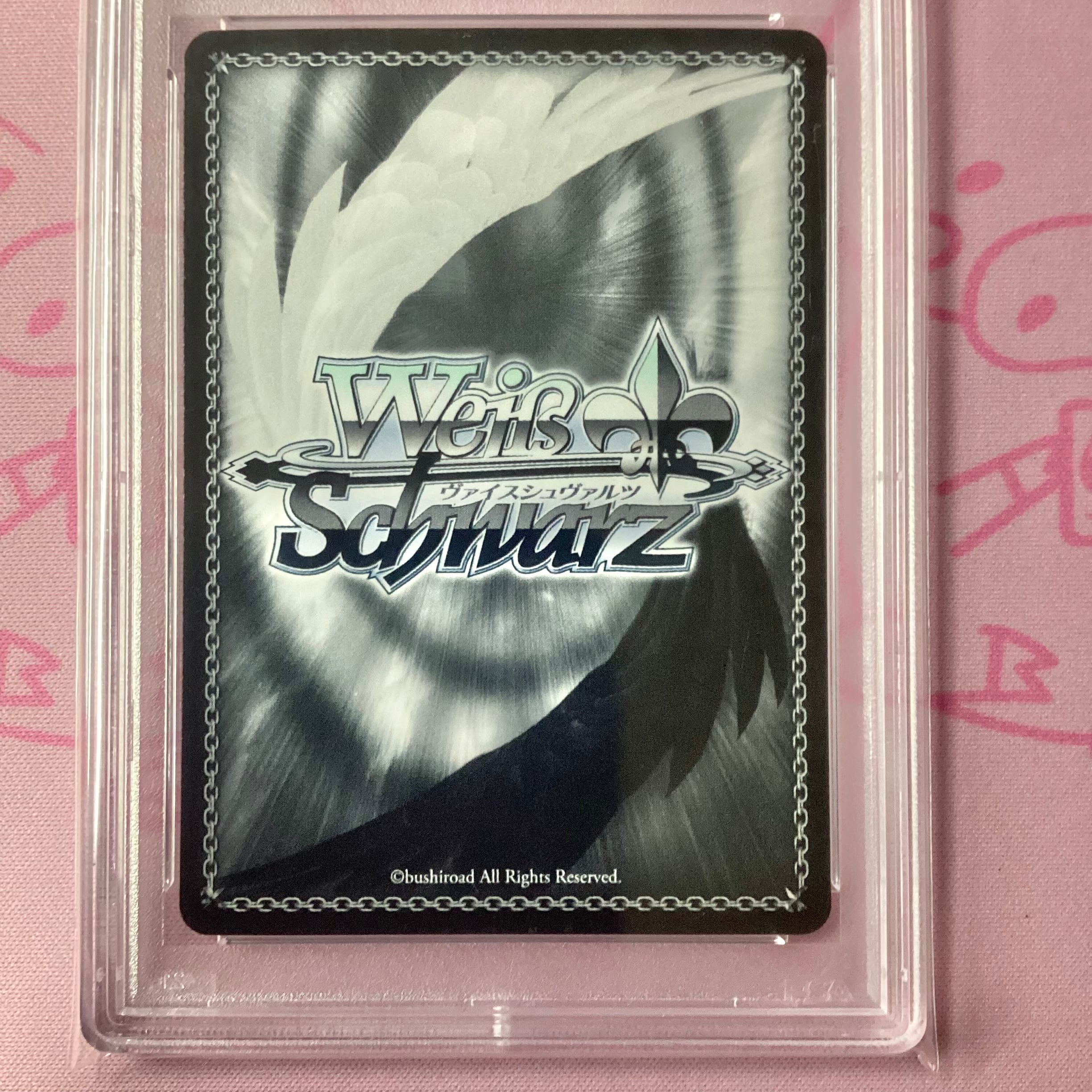 Aランク】小鳥遊ホシノ（PSA10 SPサイン | カードショップ Buu star