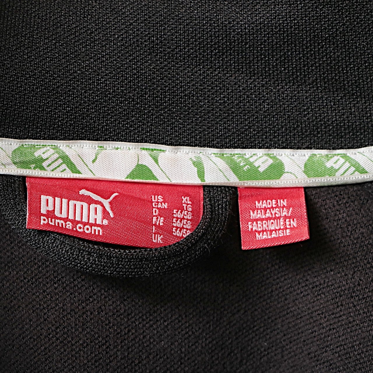 00s Puma プーマ ラインボーダー トラックジャケット ジャージ 古着