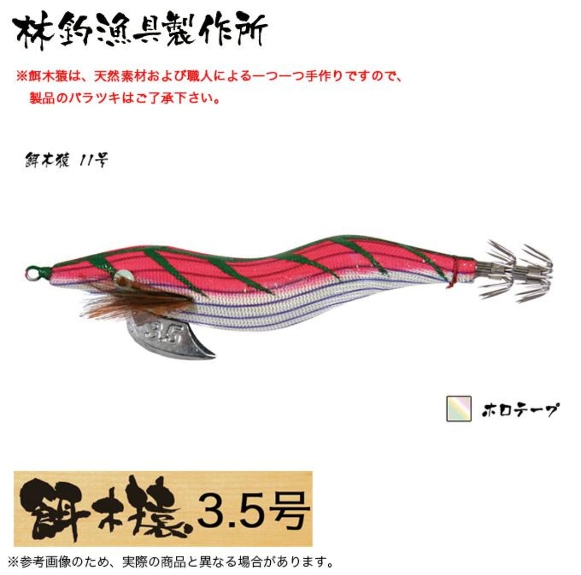 d334568b23ec9732e5bc3b203142d4