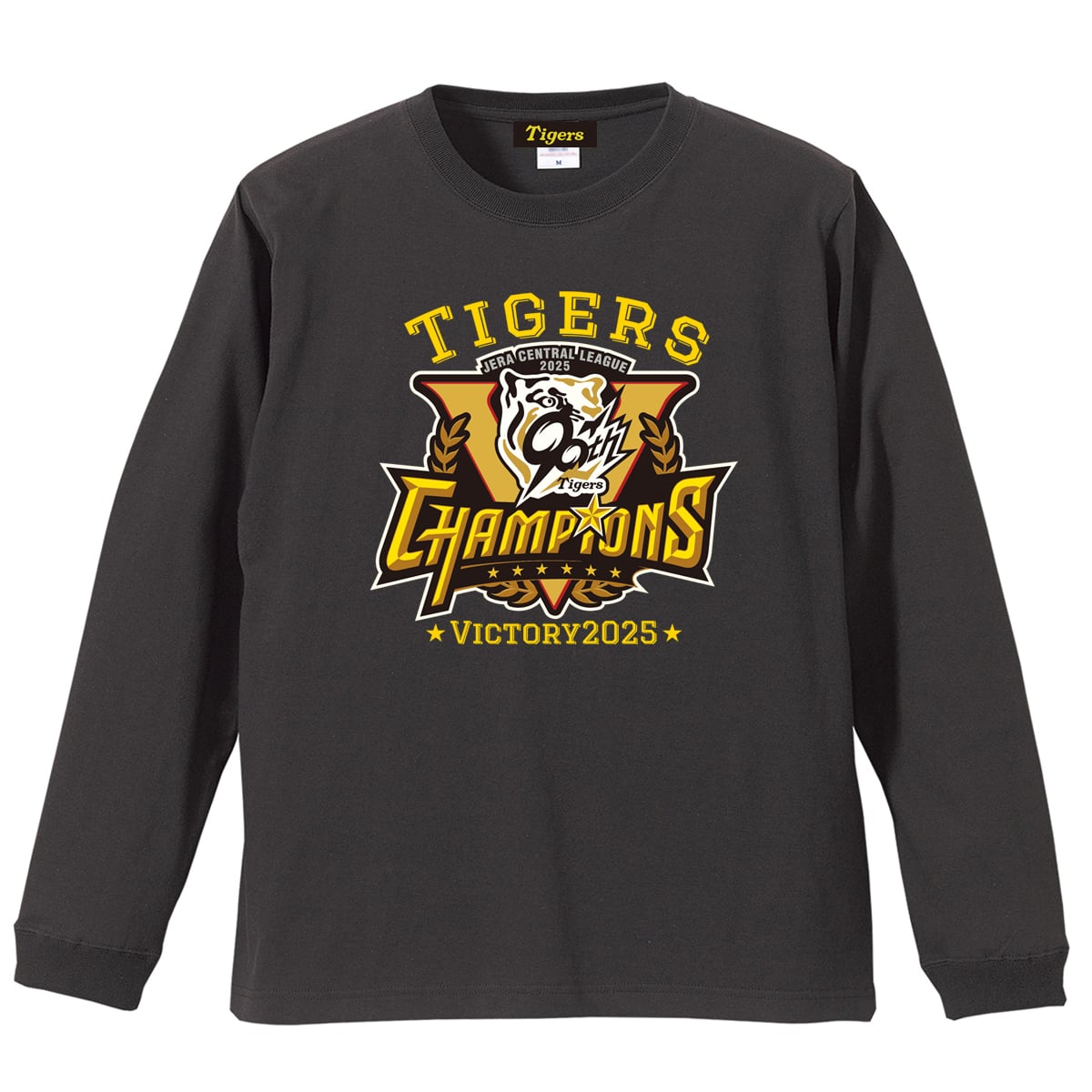 2025阪神タイガース・リーグ優勝記念 ロゴ ロングTシャツ【HTV-25007