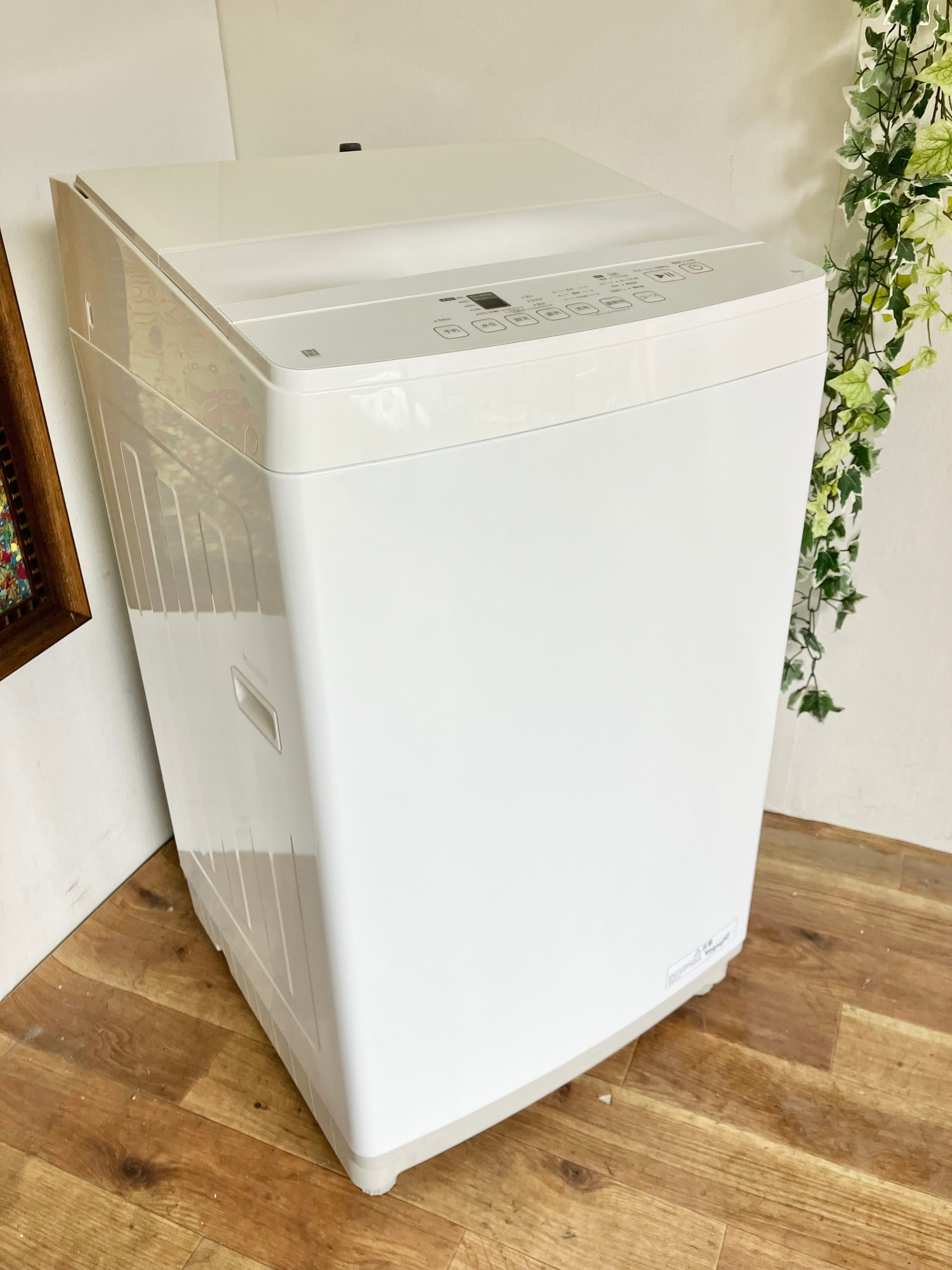 2023年製 8.0kg ニトリ 洗濯機 | 【オンラインショップ】ハラダ
