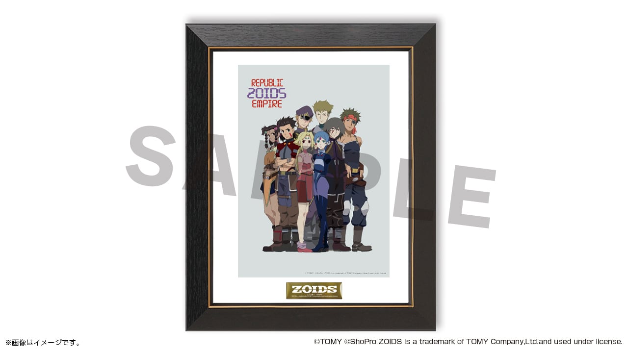 キャラファイングラフ | studioMOTHER ONLINE SHOP