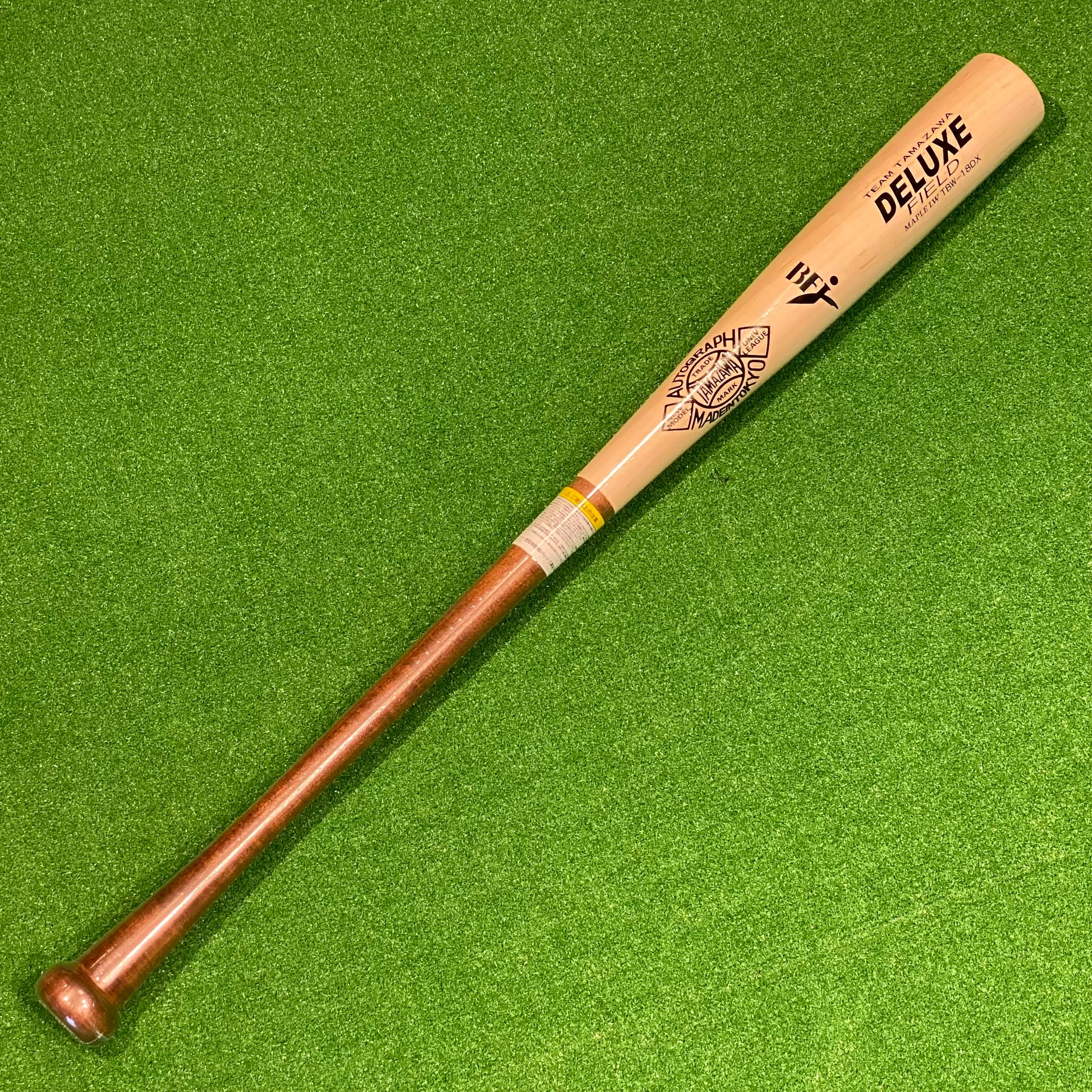 バット | 玉澤グローブ 公式オンラインショップ