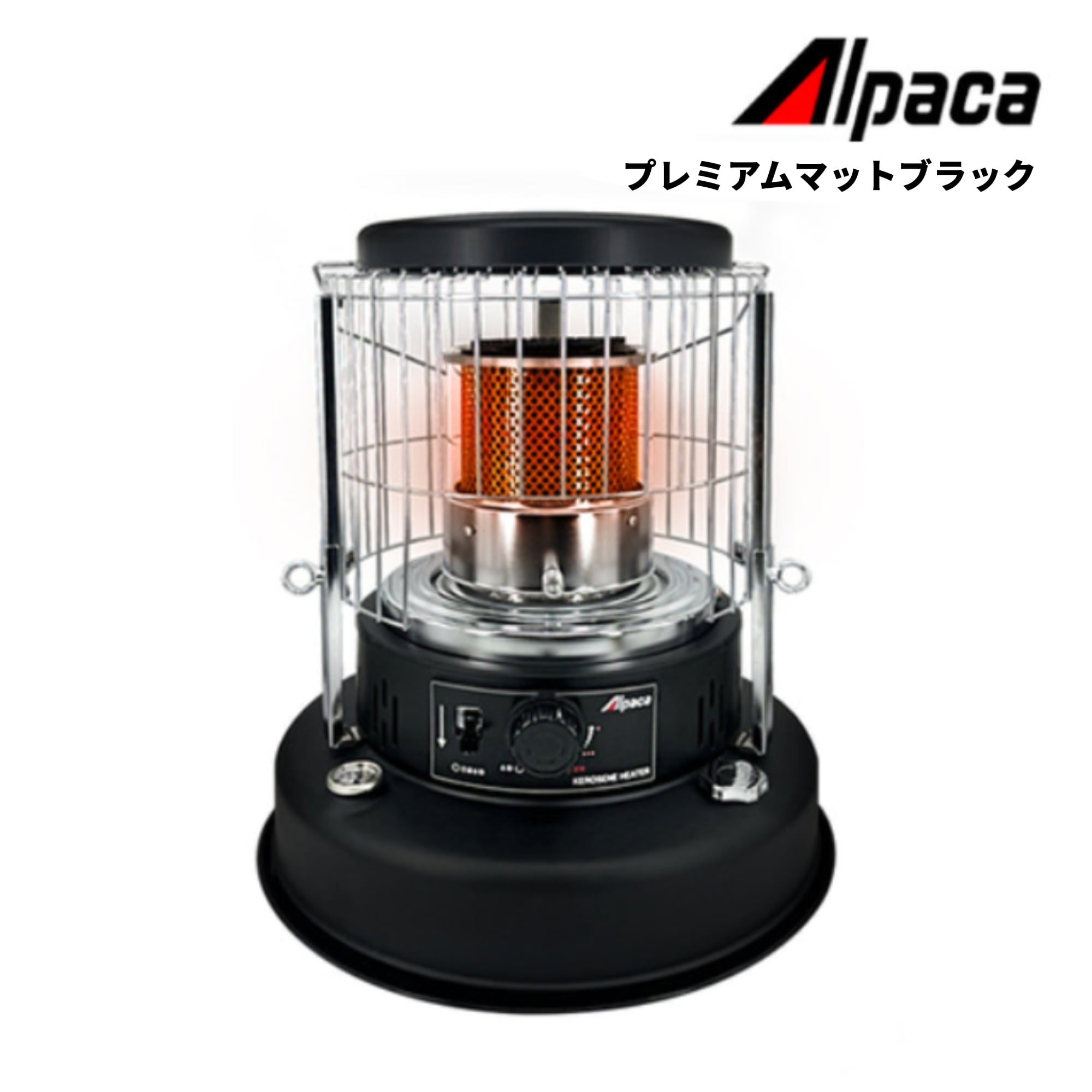 新製品 アルパカストーブ TS-460S スマート 専用ケース付き Alpaca