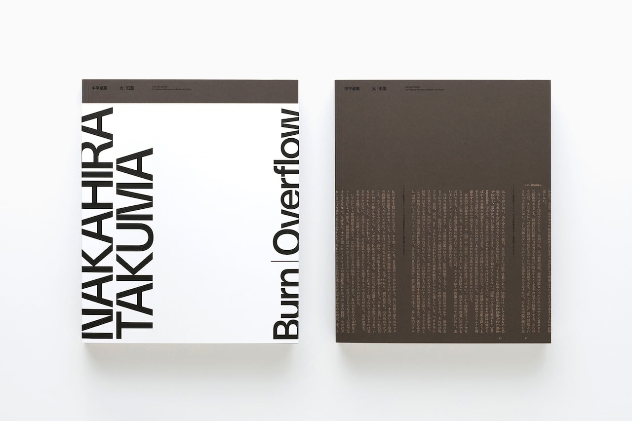 dae4e7de83dd515b513cf01c4c4e86