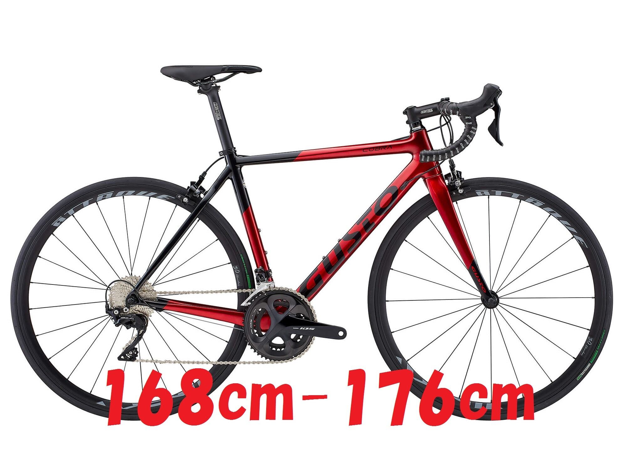 GUSTO COBRA SPORT Sサイズ レッド（168cm-176cm） ¥192,060