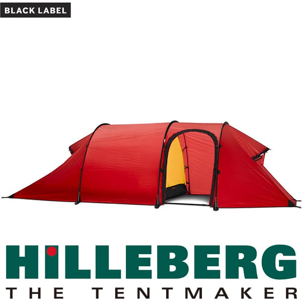 ヒルバーグ ナマッジ3GT | sotosotodays