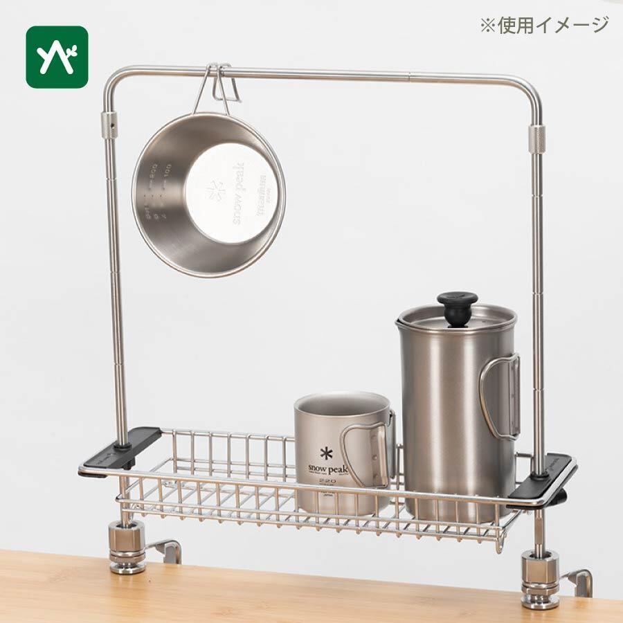 スノーピーク テーブルトップアーキテクト ユニットフレーム CK-303