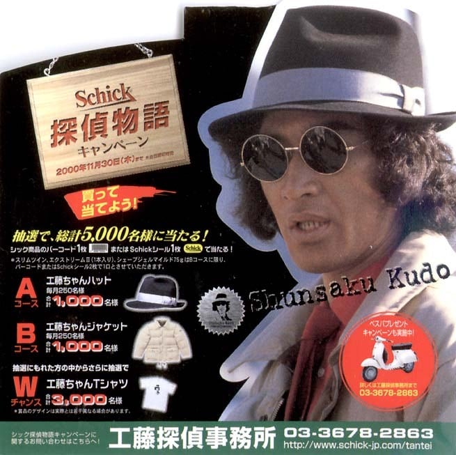 de9290ec91e61256ef9752a5112d62