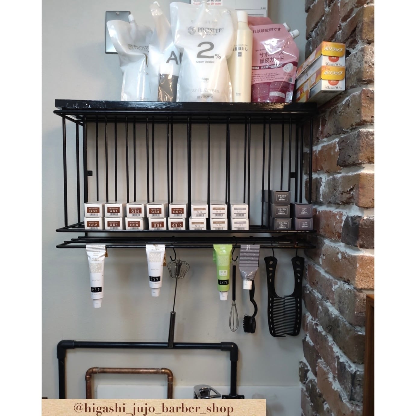 即納】カラー剤壁面ラック（108本収納+ぶら下げバー4列） | 理容美容