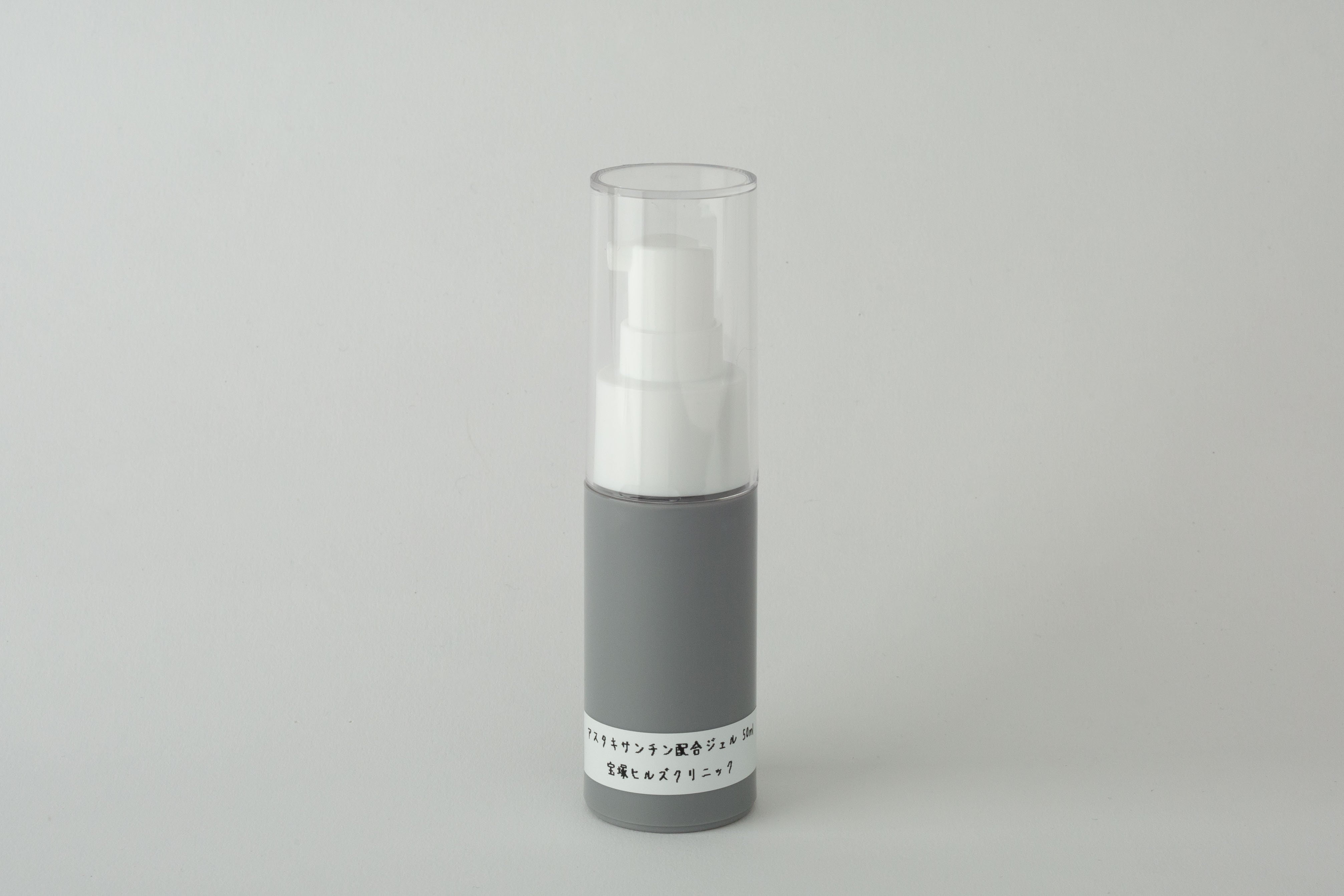 3本 送料無料】アスタキサンチン酸配合ジェル 15ml 3本 | 宝塚ヒルズ