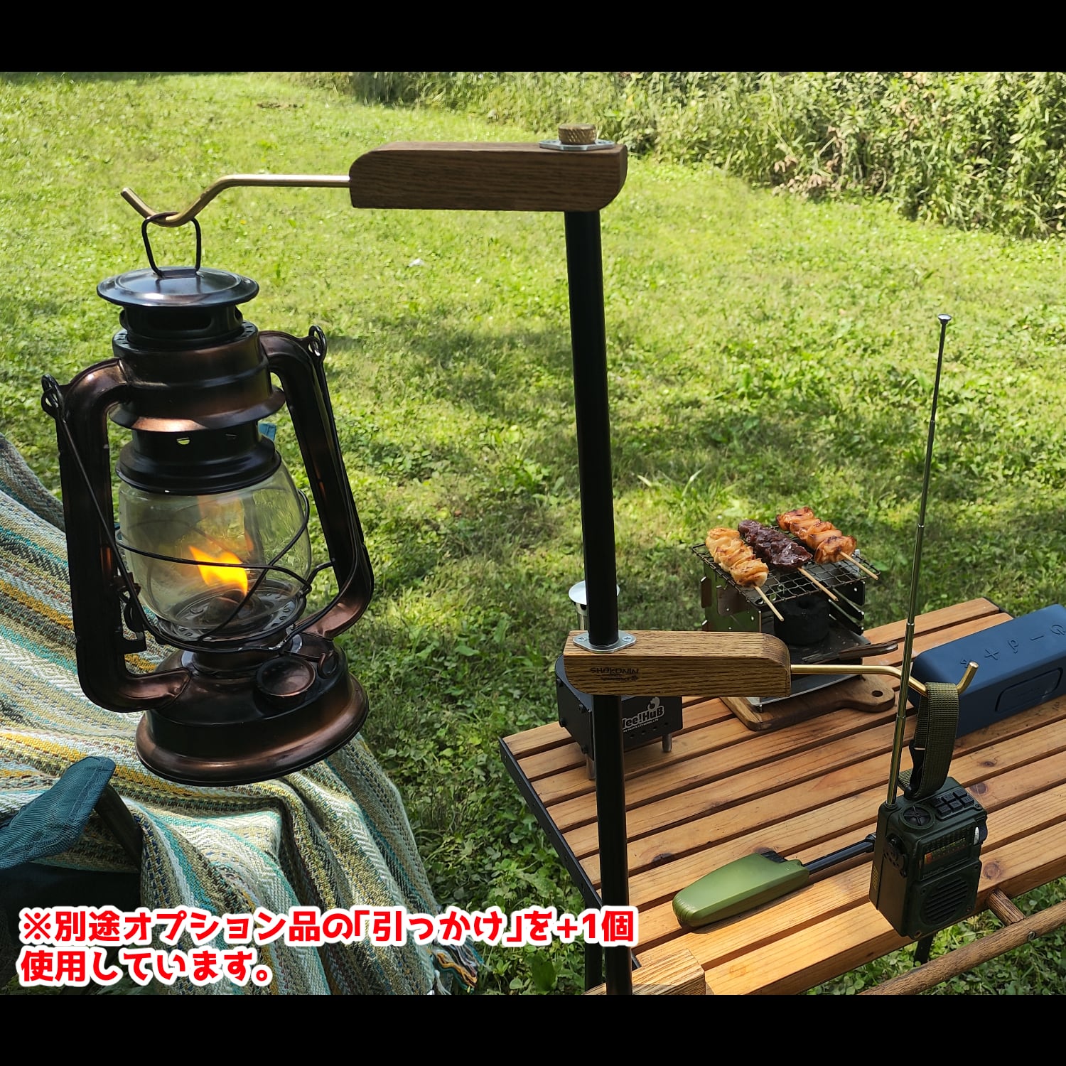 職人のハンドメイド】ウッドランタンスタンド＆ミニテーブル | Wee！HuB