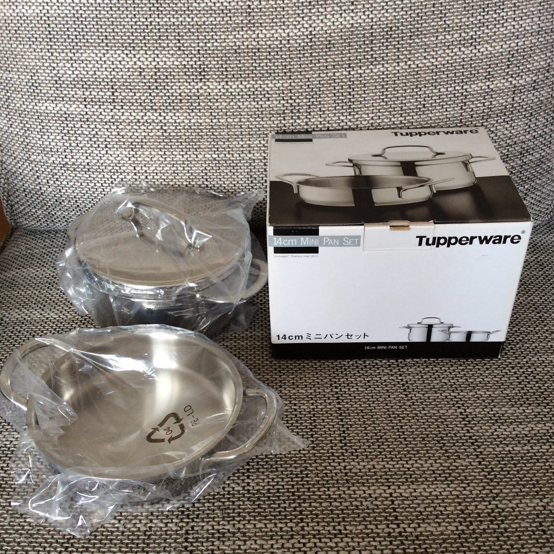 にぼしです。タッパーウェア フレーバーセット オールドタッパーウェア