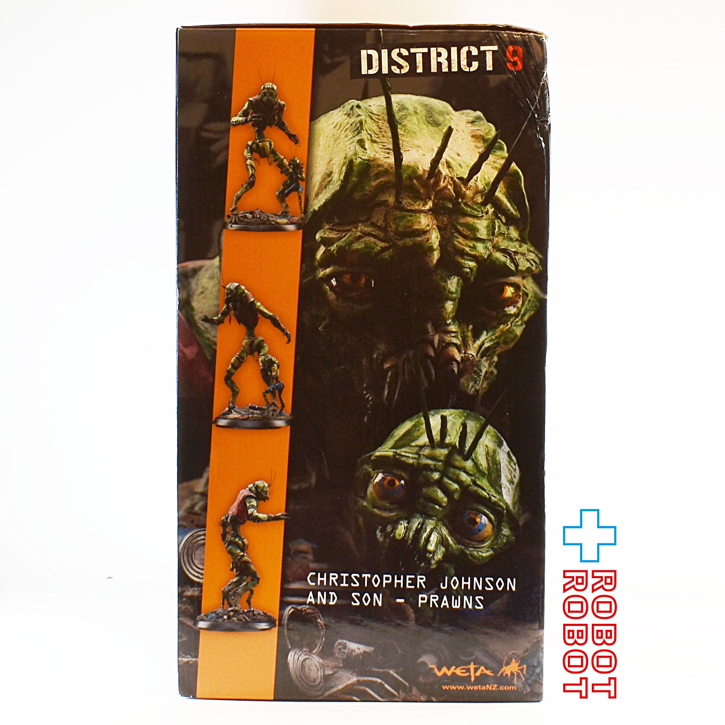 ○【シュリンクを全てはがし済み】エクソダス（EXODUS）ブースター