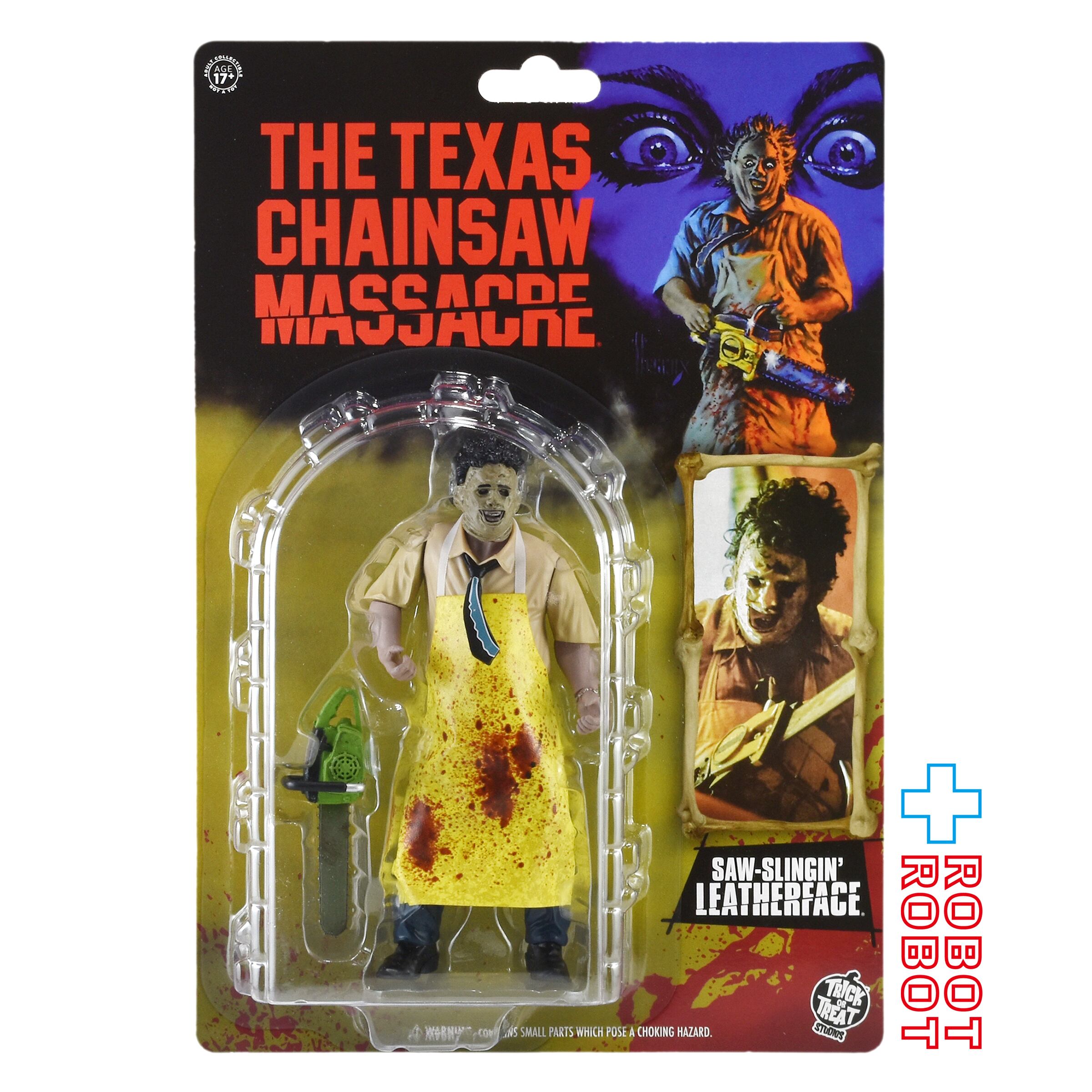 トリックオアトリートスタジオ 悪魔のいけにえ レザーフェイス 5インチ