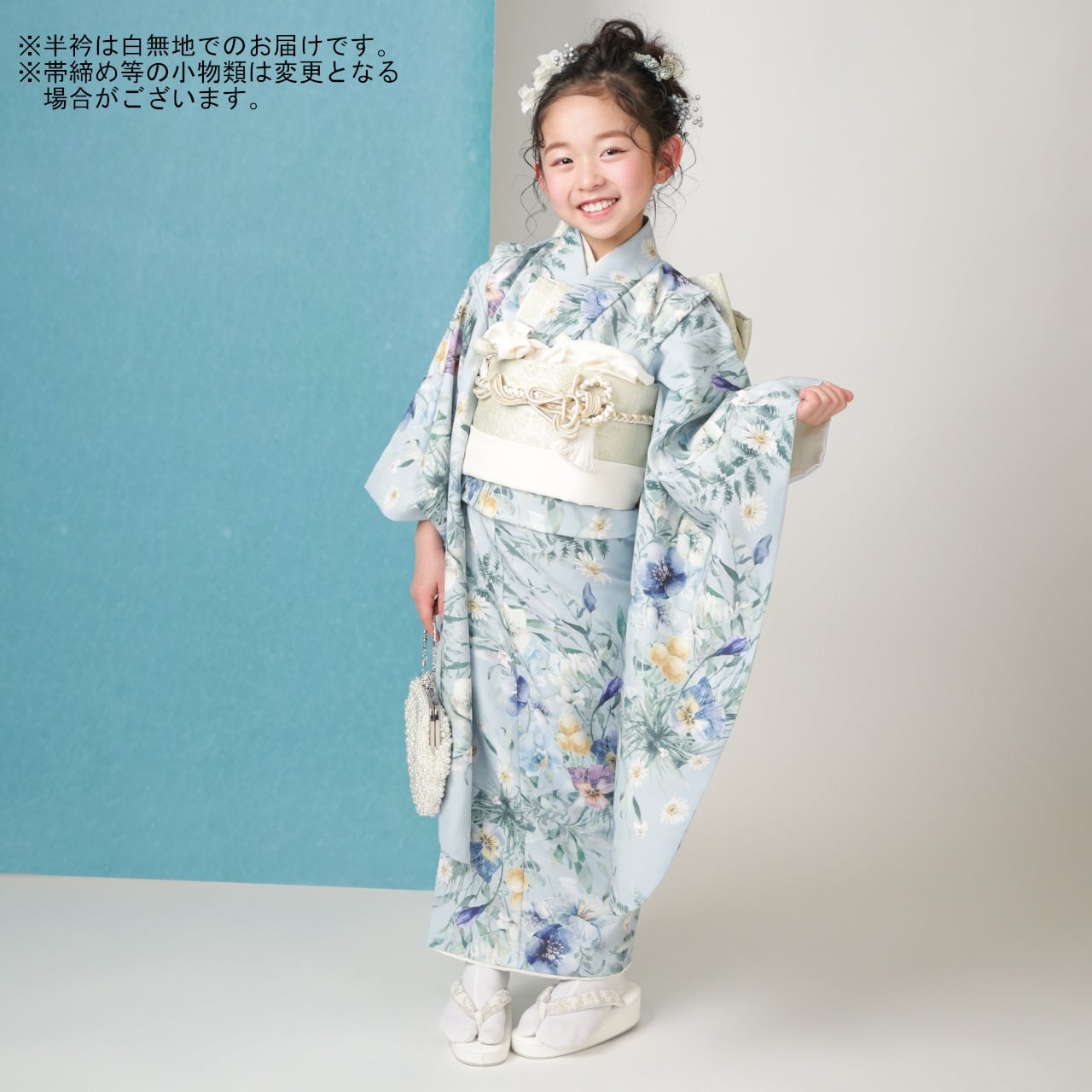 レンタル】七五三着物 7歳 女の子 いちは 水色 【Y291-B335（23891