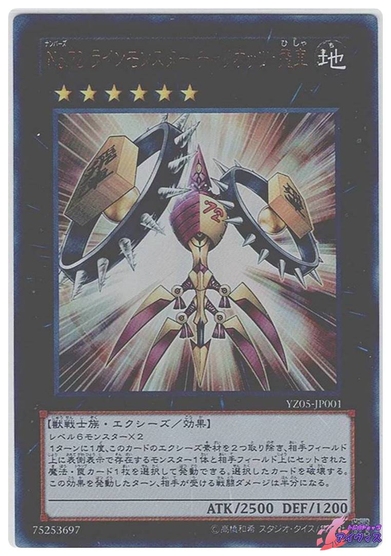 e0c48e89c3df135fd975da139a491d