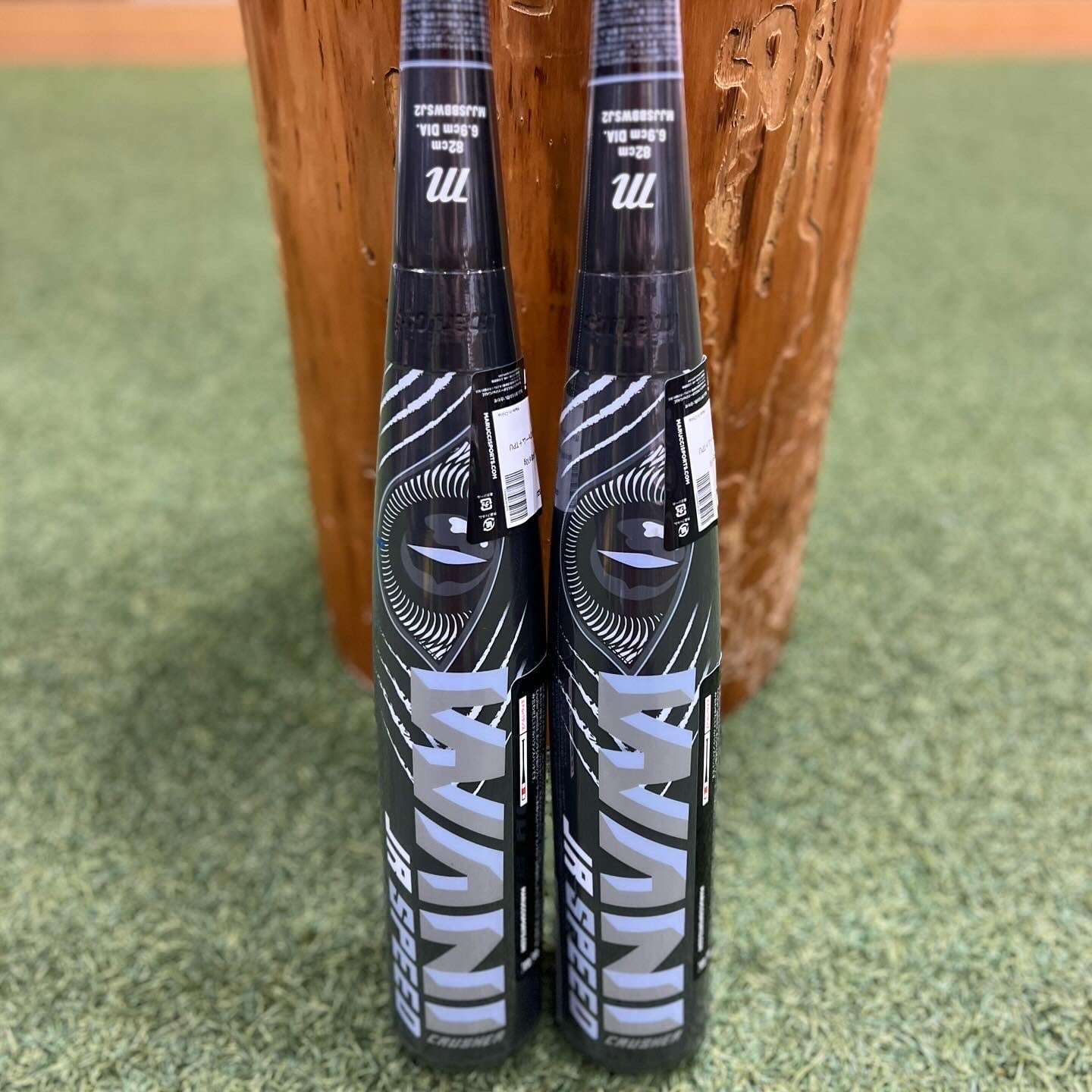 Marucci マルッチ 少年軟式複合バット ワニクラッシャースピード