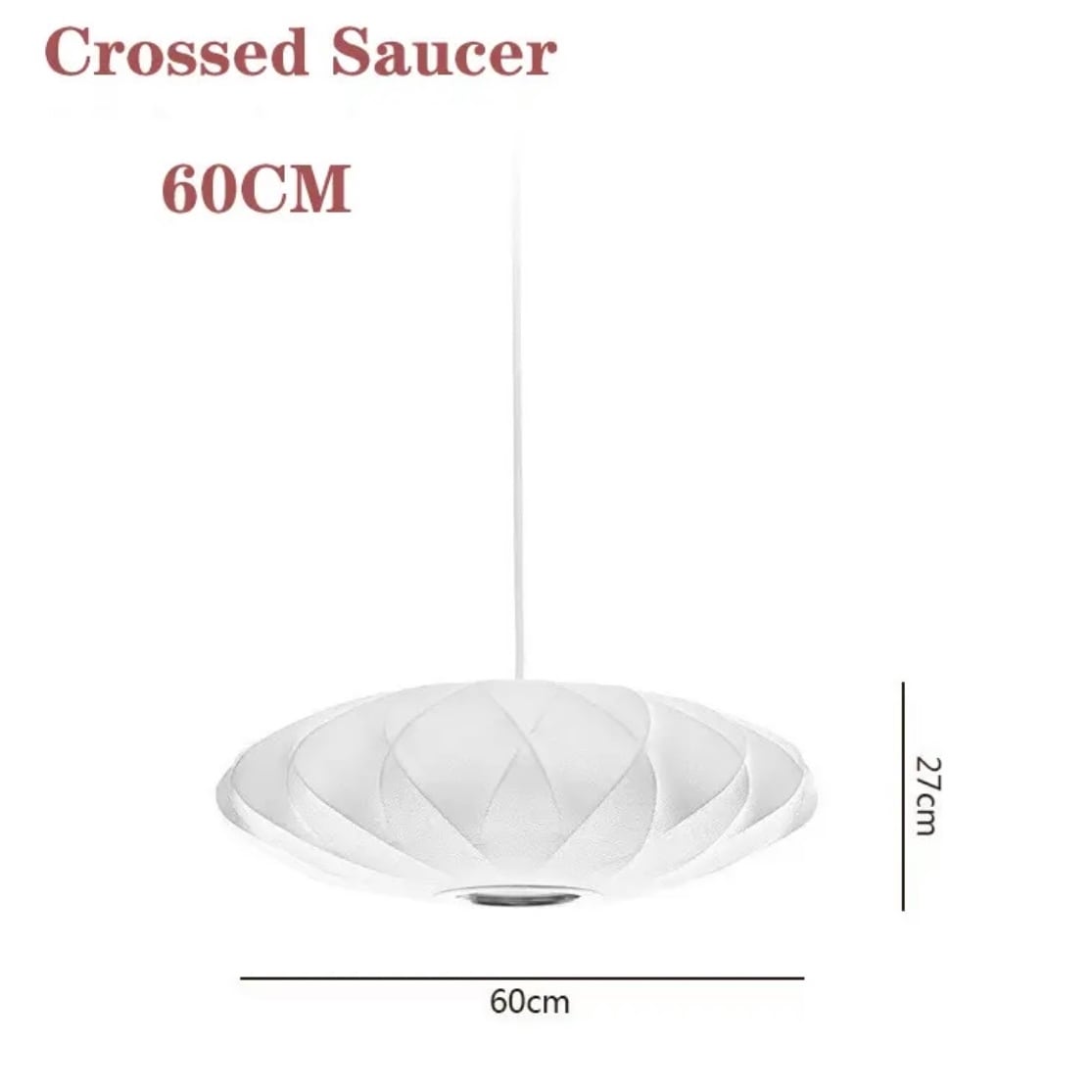 ネルソンバブル クリスクロスペンダントランプ リプロダクト NELSON