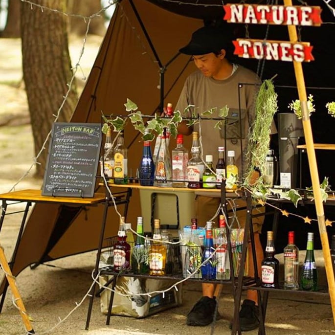 SALE 10%OFF 】テーブル ネイチャートーンズ NATURE TONES バー
