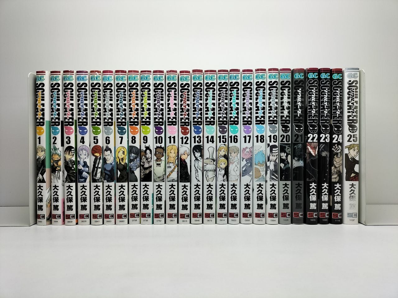 ソウルイーター 大久保篤 [1-25巻 漫画全巻セット/完結] SOUL EATER