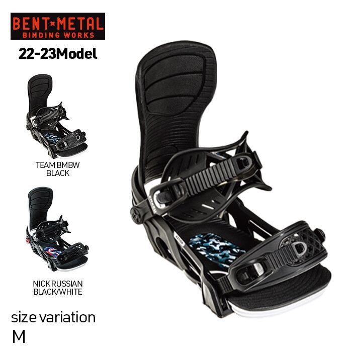22-23 BENT×METAL AXTION ベントメタル TEAM BMBW(BLACK) NICK RUSSIAN