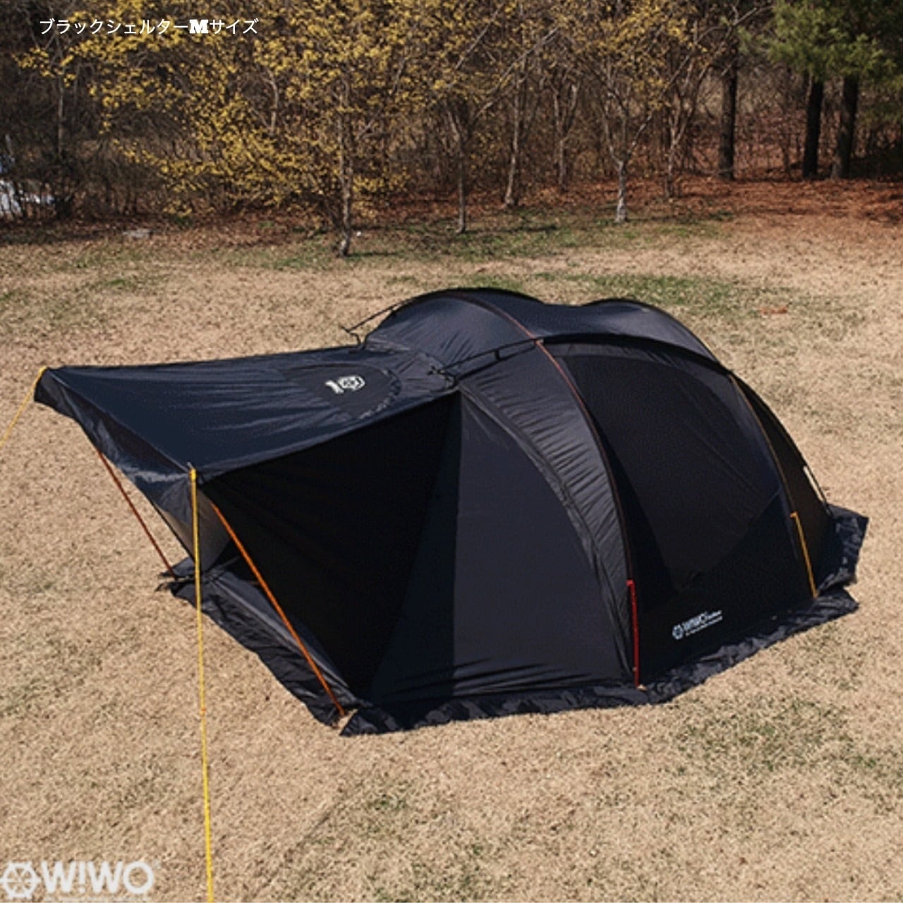 WIWO ウィーオ ブラックシェルターテント Mサイズ 韓国アウトドアギア
