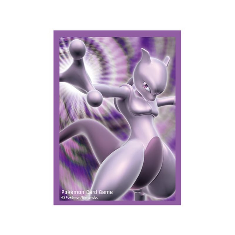 e9caca5d19852569bb2d701b48b9a1