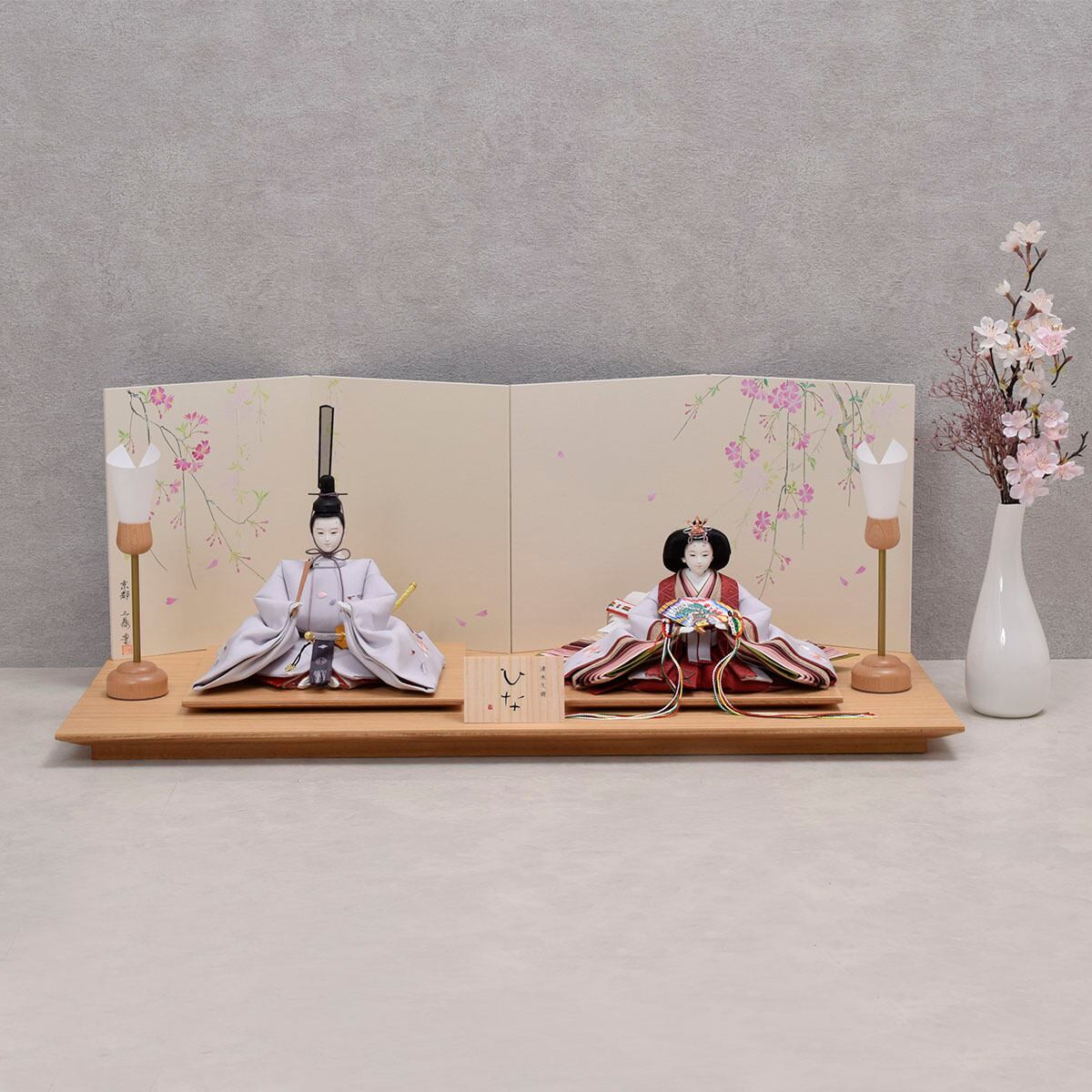 雛人形 親王飾り【手刺繍桜】清水久遊｜手描き屏風｜モダン｜おしゃれ