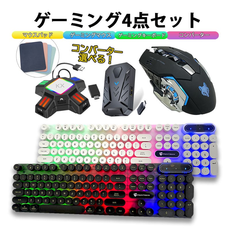 Nintendo Switch2/Switch/PS4/PS3/Xbox One/対応 ゲーム3点セット