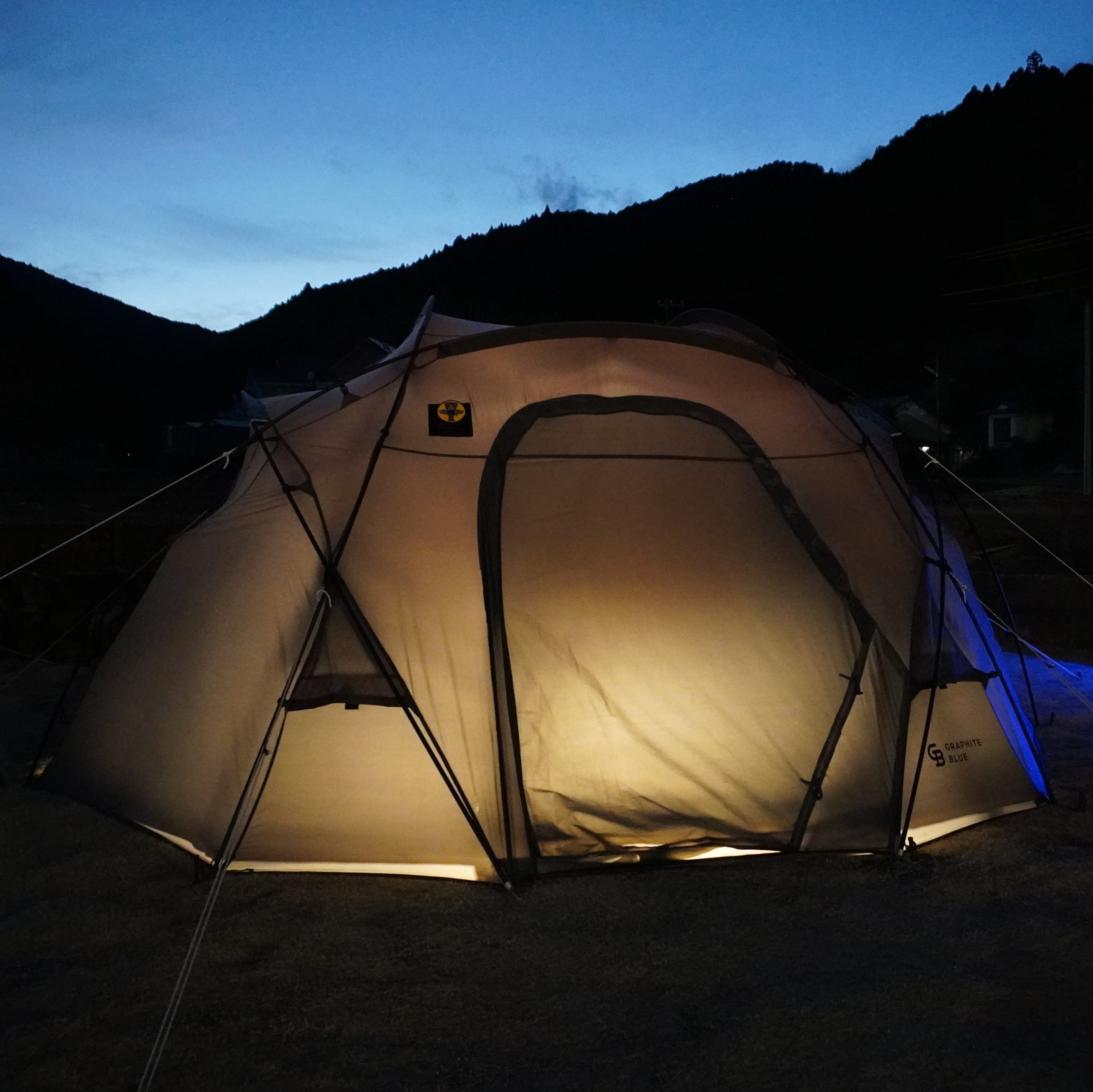 GRAPHITE BLUE Thermo Shelter - グラファイトブルー サーモシェルター