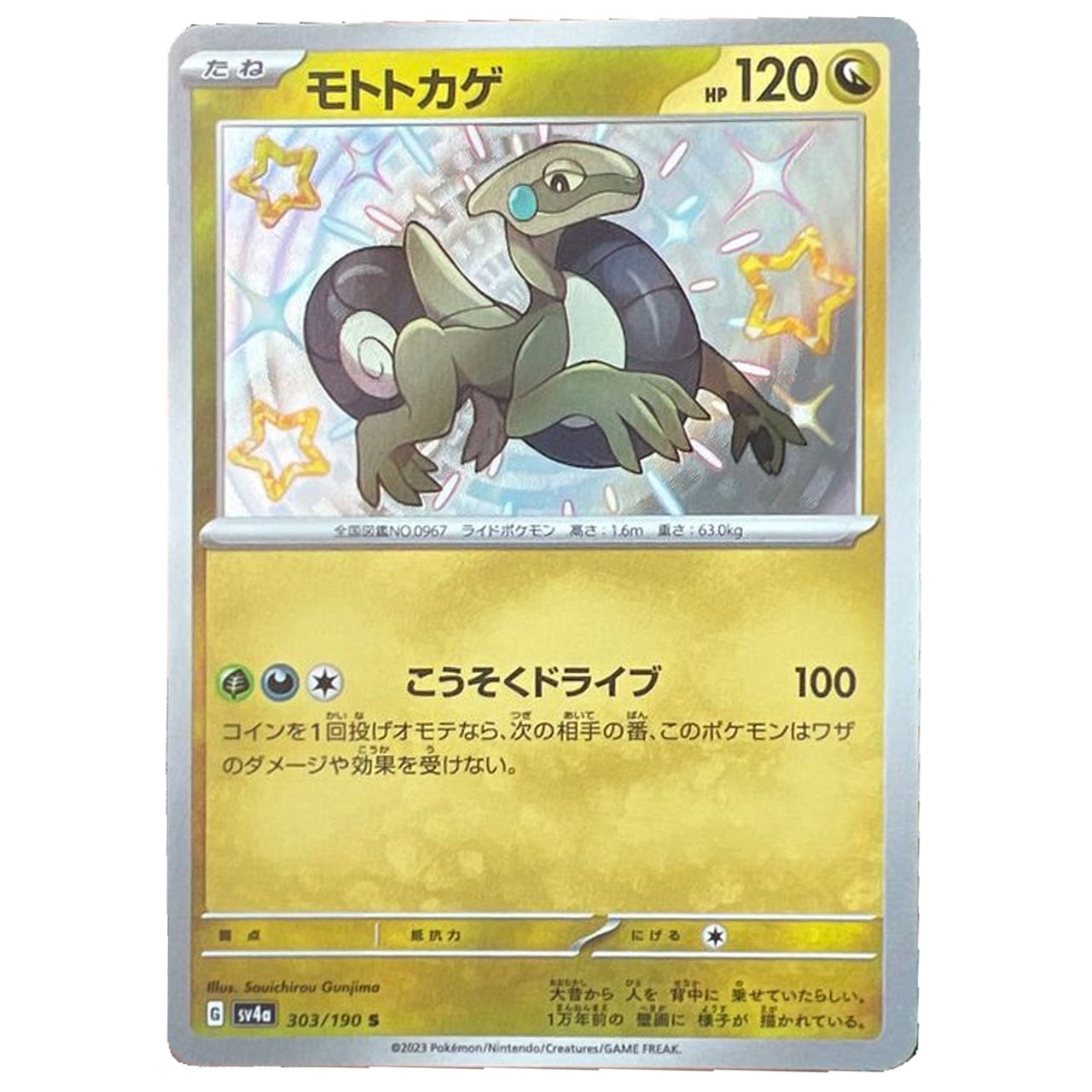 f35915048a9bfb2eb43cbf554716c8