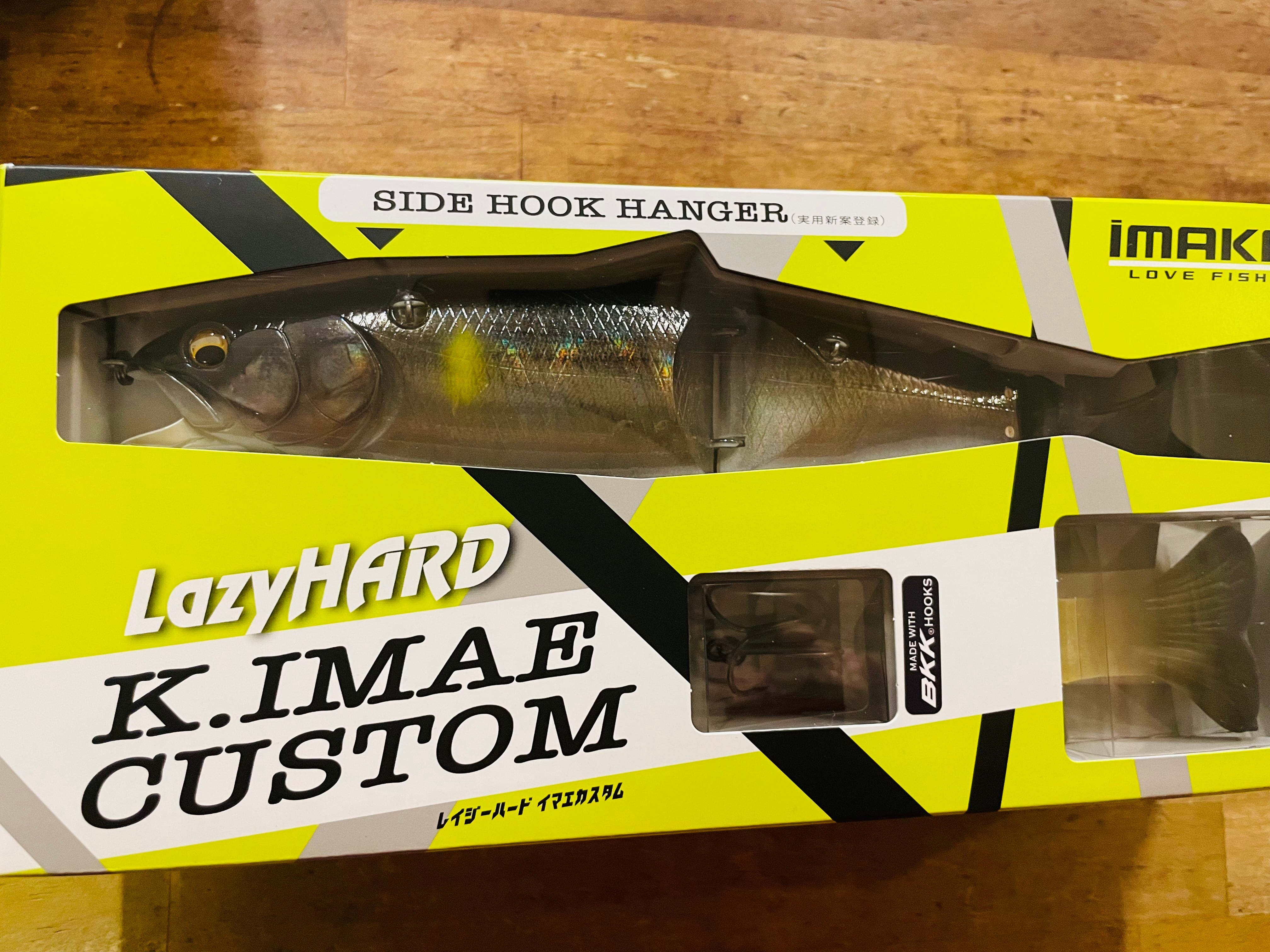 IK レイジーハードイマエカスタム/K.IMAE カスタム3DR | ルアー