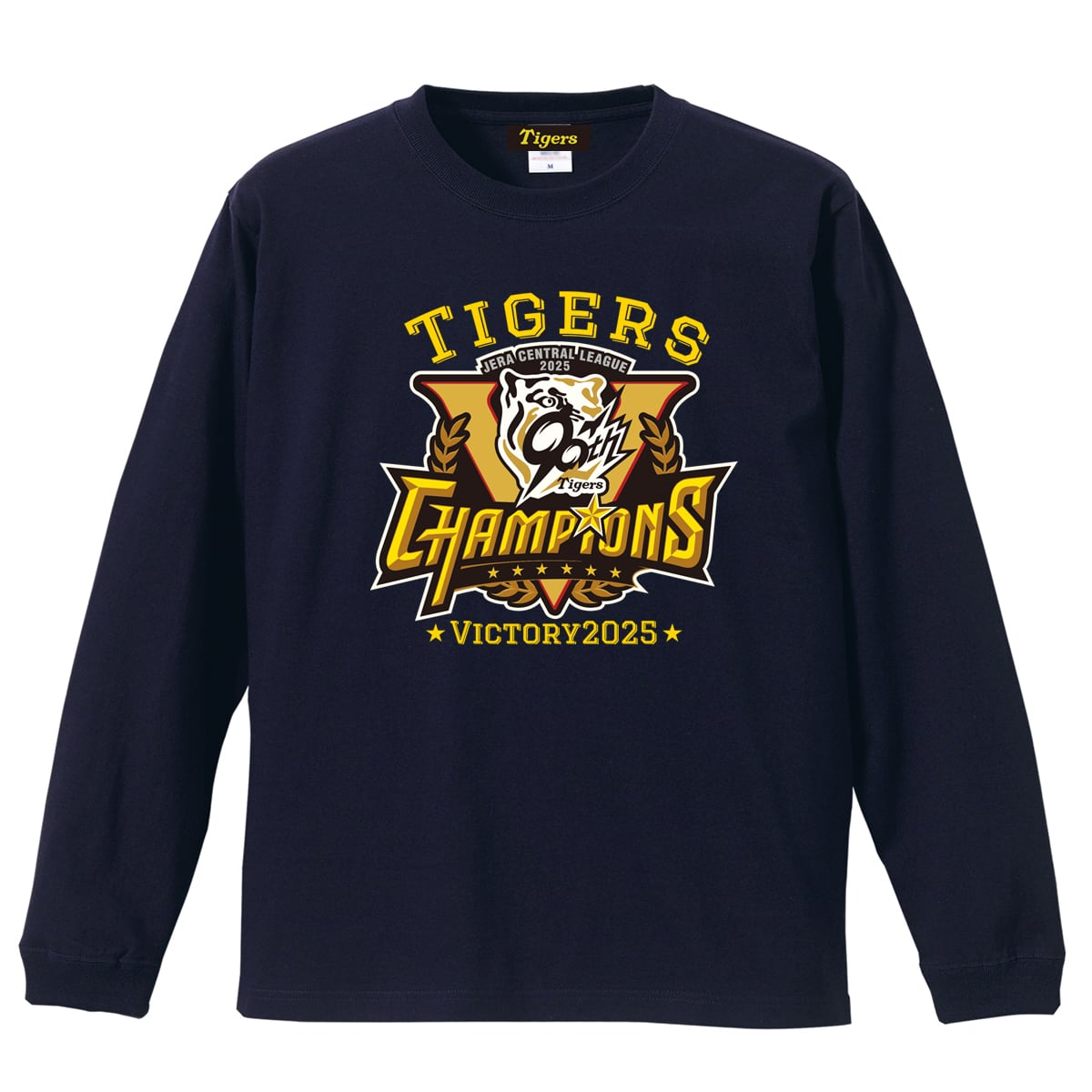 2025阪神タイガース・リーグ優勝記念 ロゴ ロングTシャツ【HTV-25007
