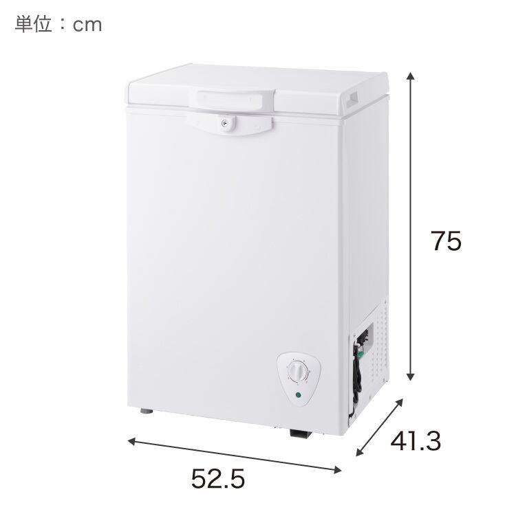 simplus 冷凍庫 上開き 66L バスケット付き 鍵付き 静音 大容量 冷凍