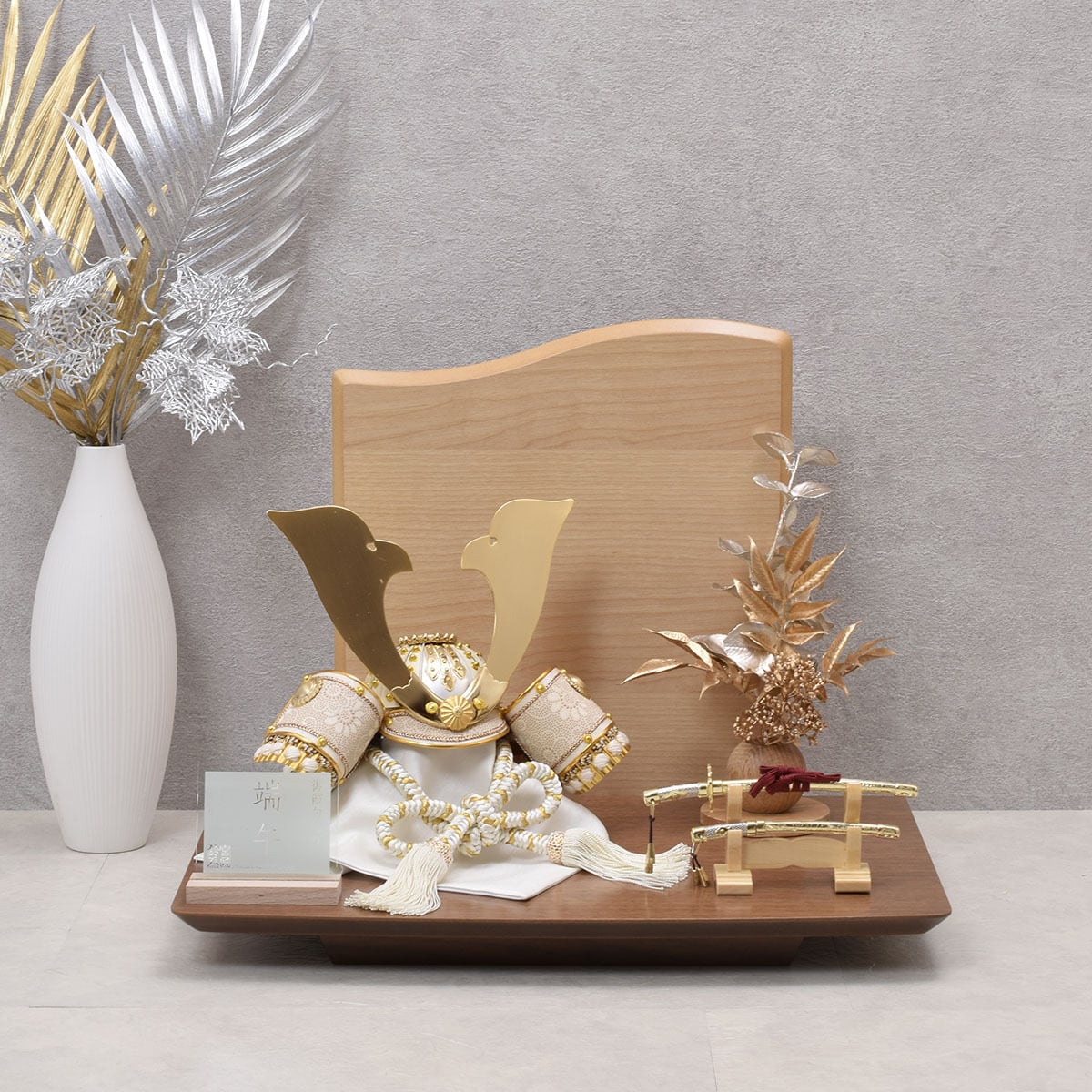 兜飾り【白楊】HAKUYO｜おしゃれ｜モダン｜今どき｜コンパクト｜五月