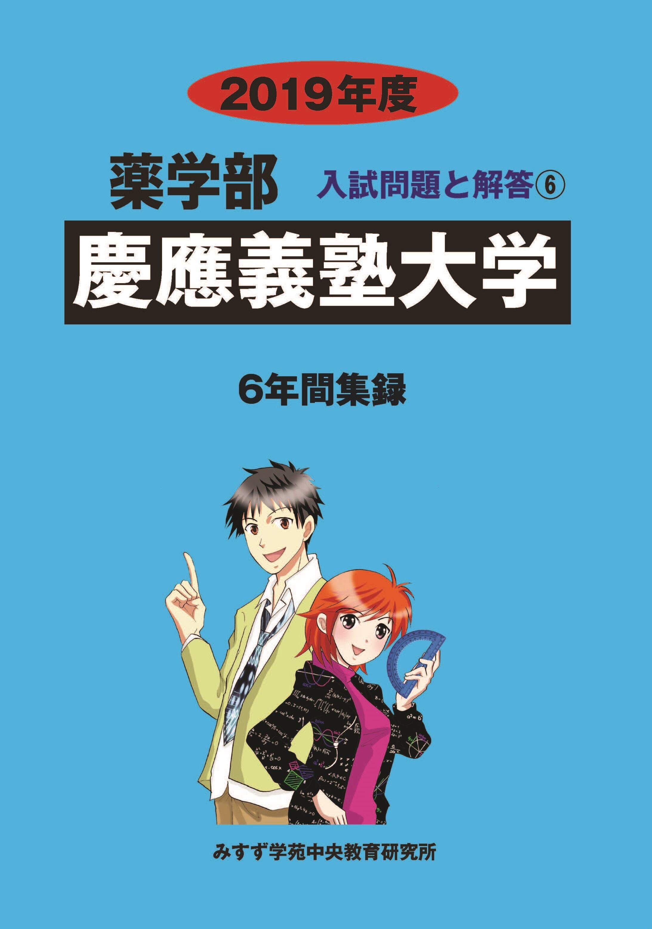 f69db404bf73de179187c6c7a26c59