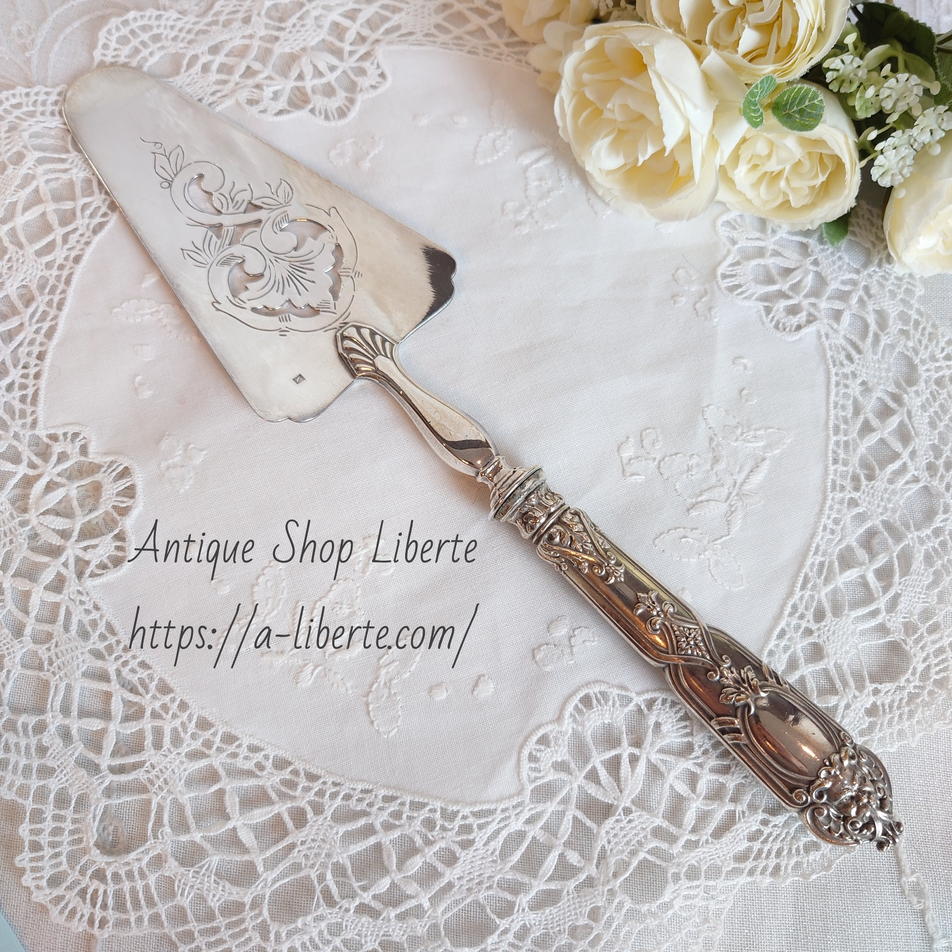 フランス ケーキサーバー アンティークシルバー | アンティーク